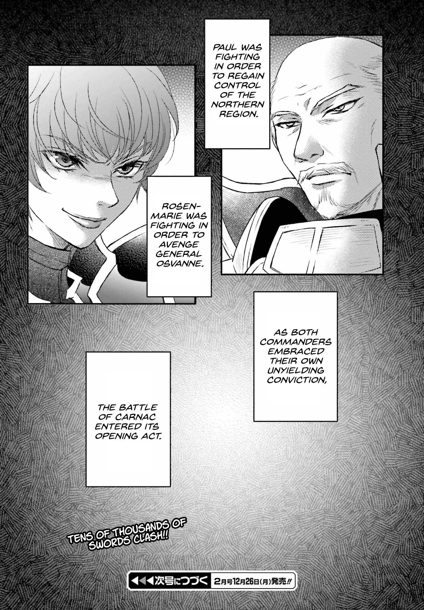 The Little Girl Raised by Death Hold the Sword of Death Tight Chapter 34 page 25 - 