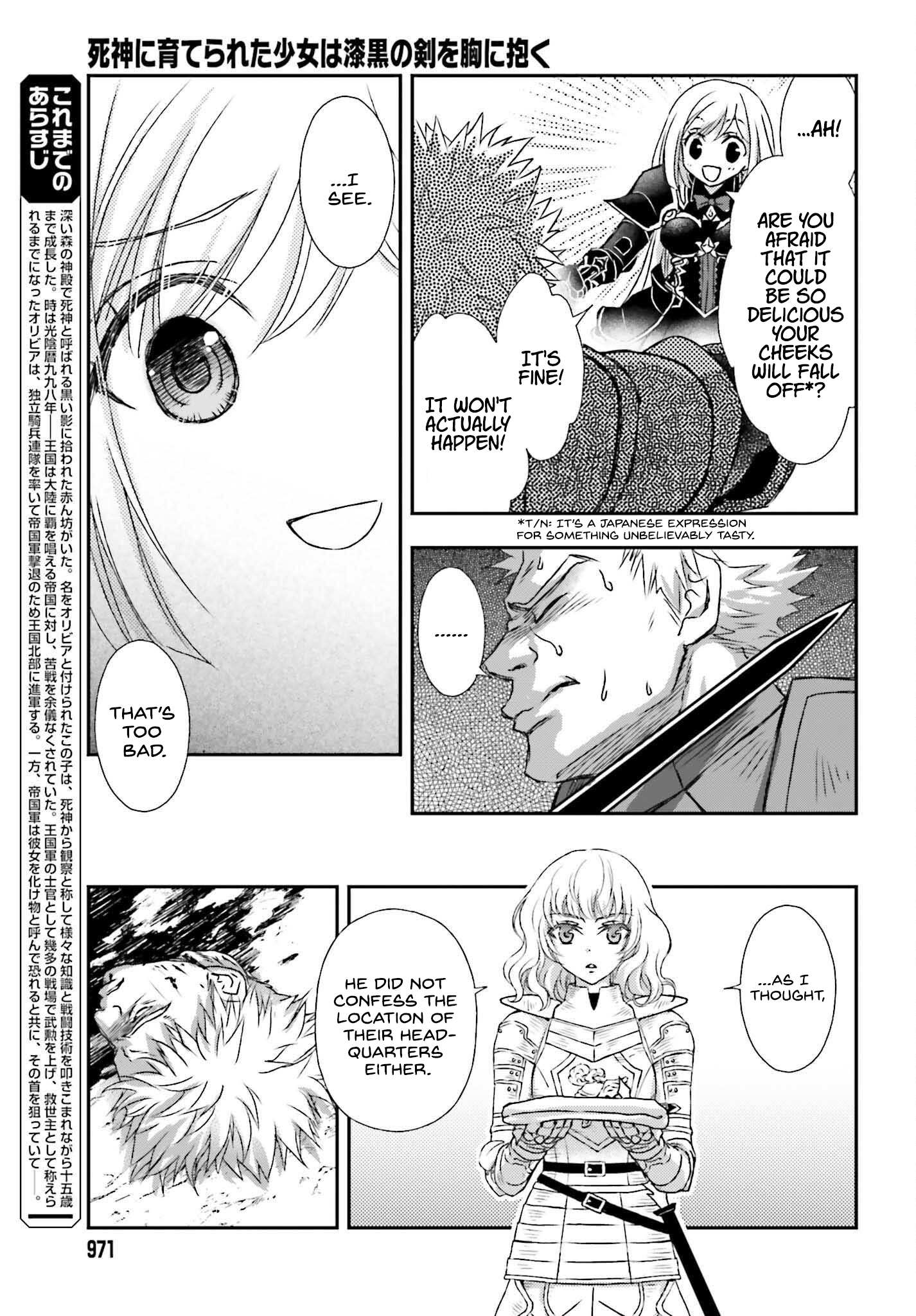 The Little Girl Raised by Death Hold the Sword of Death Tight Chapter 35.5 page 3 - 