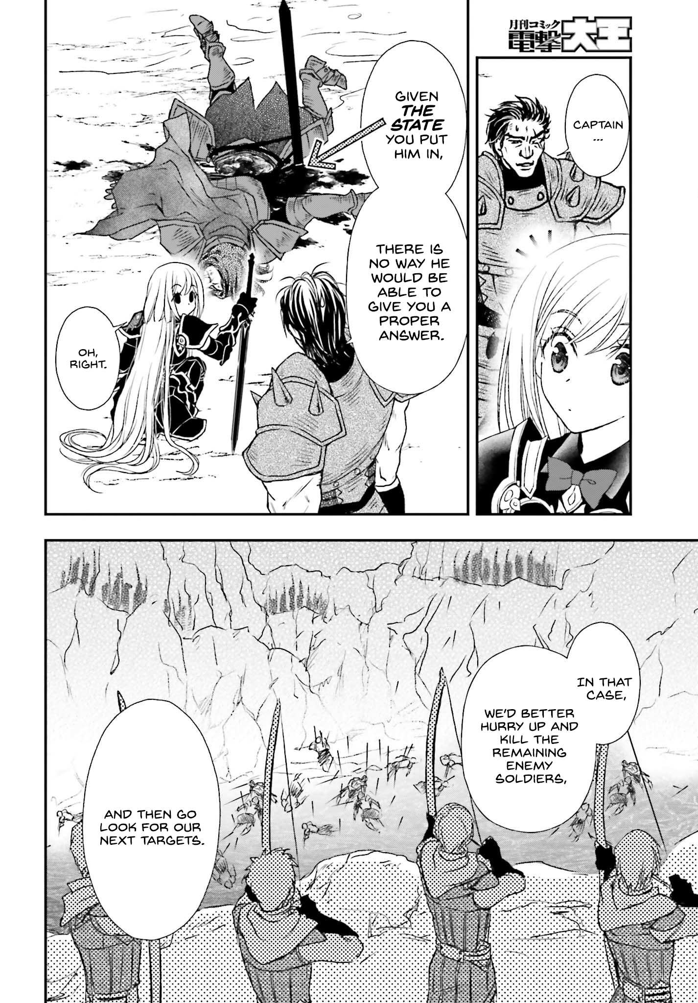 The Little Girl Raised by Death Hold the Sword of Death Tight Chapter 35 page 2 - 