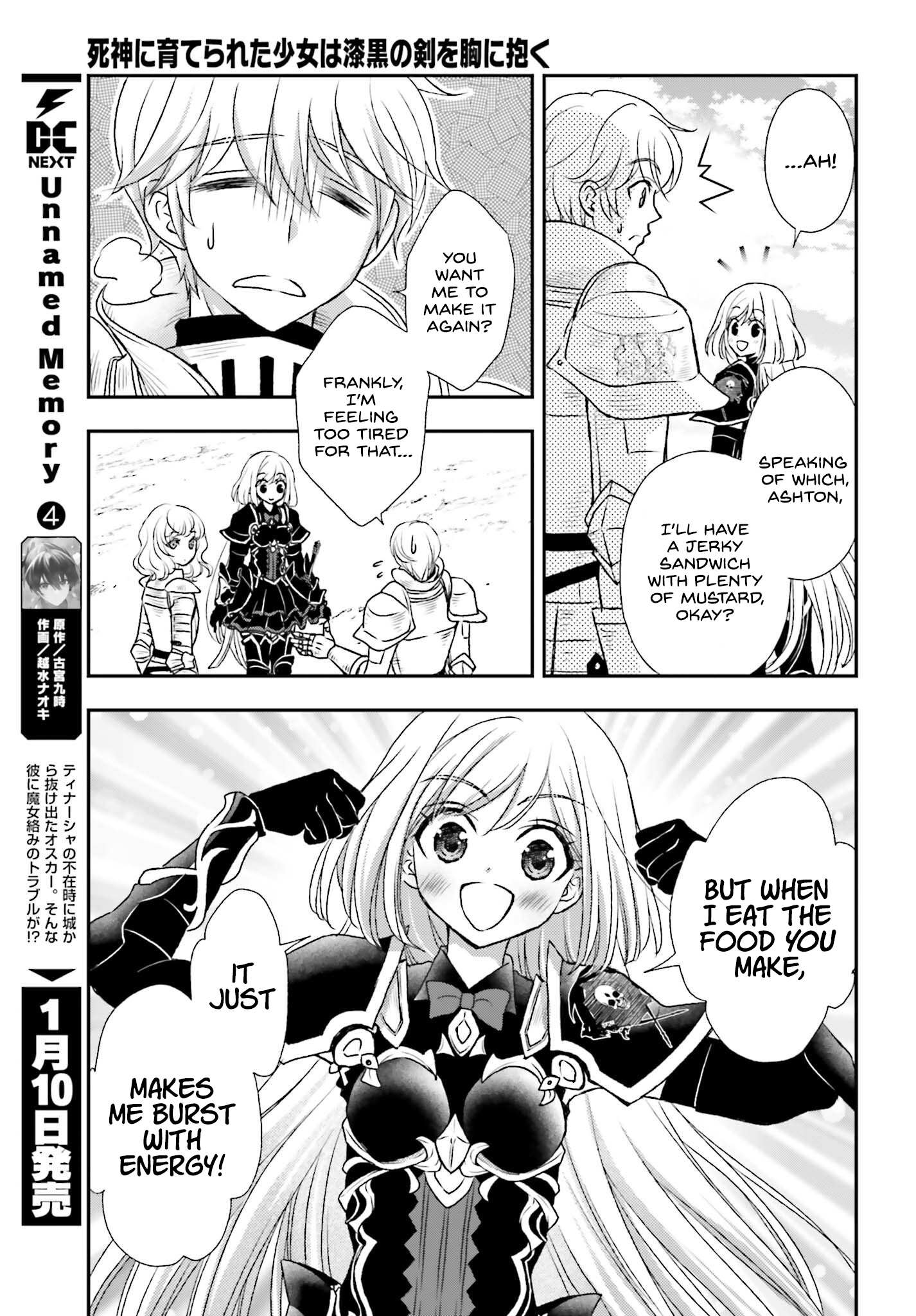 The Little Girl Raised by Death Hold the Sword of Death Tight Chapter 35 page 11 - 