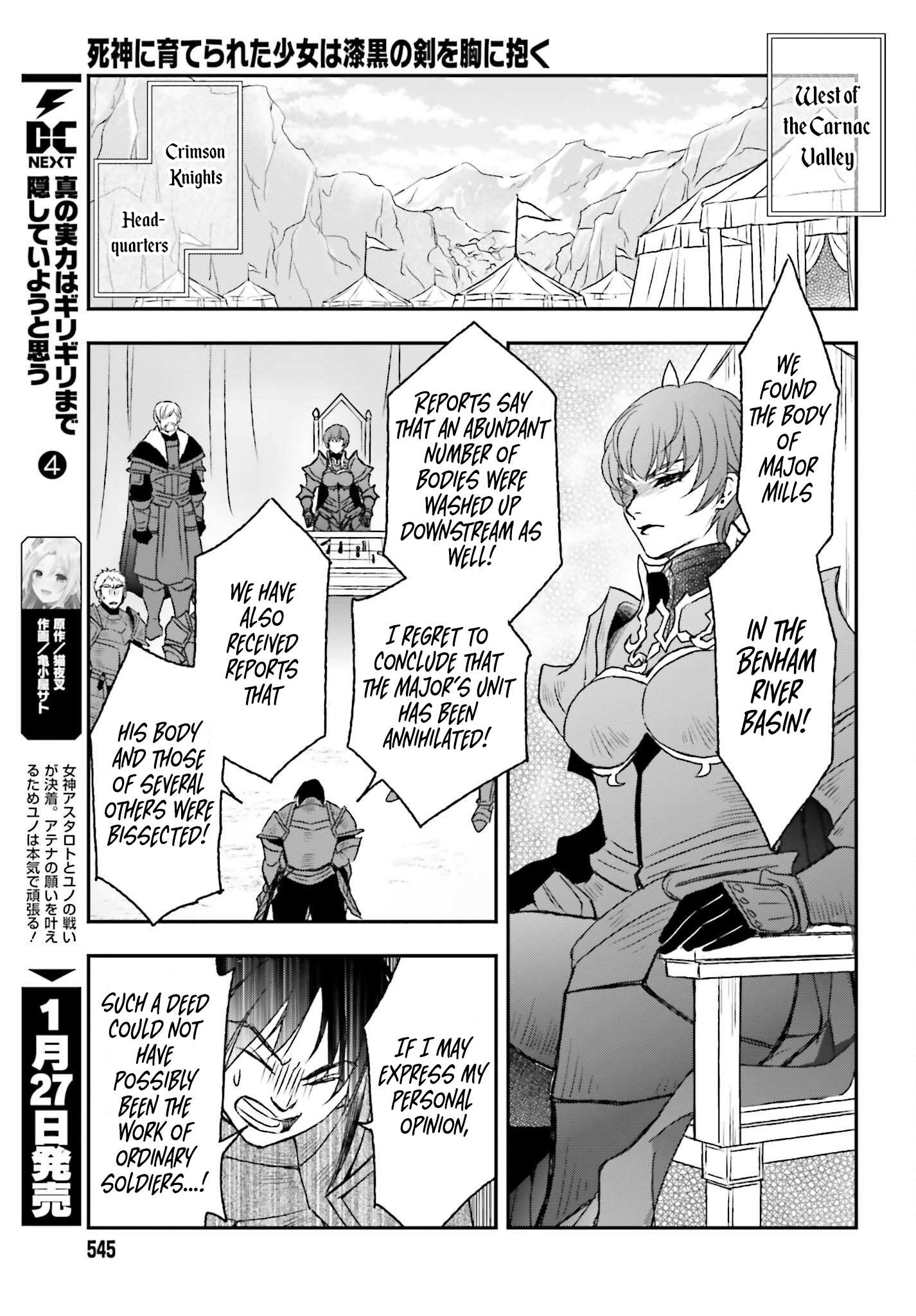 The Little Girl Raised by Death Hold the Sword of Death Tight Chapter 35 page 13 - 