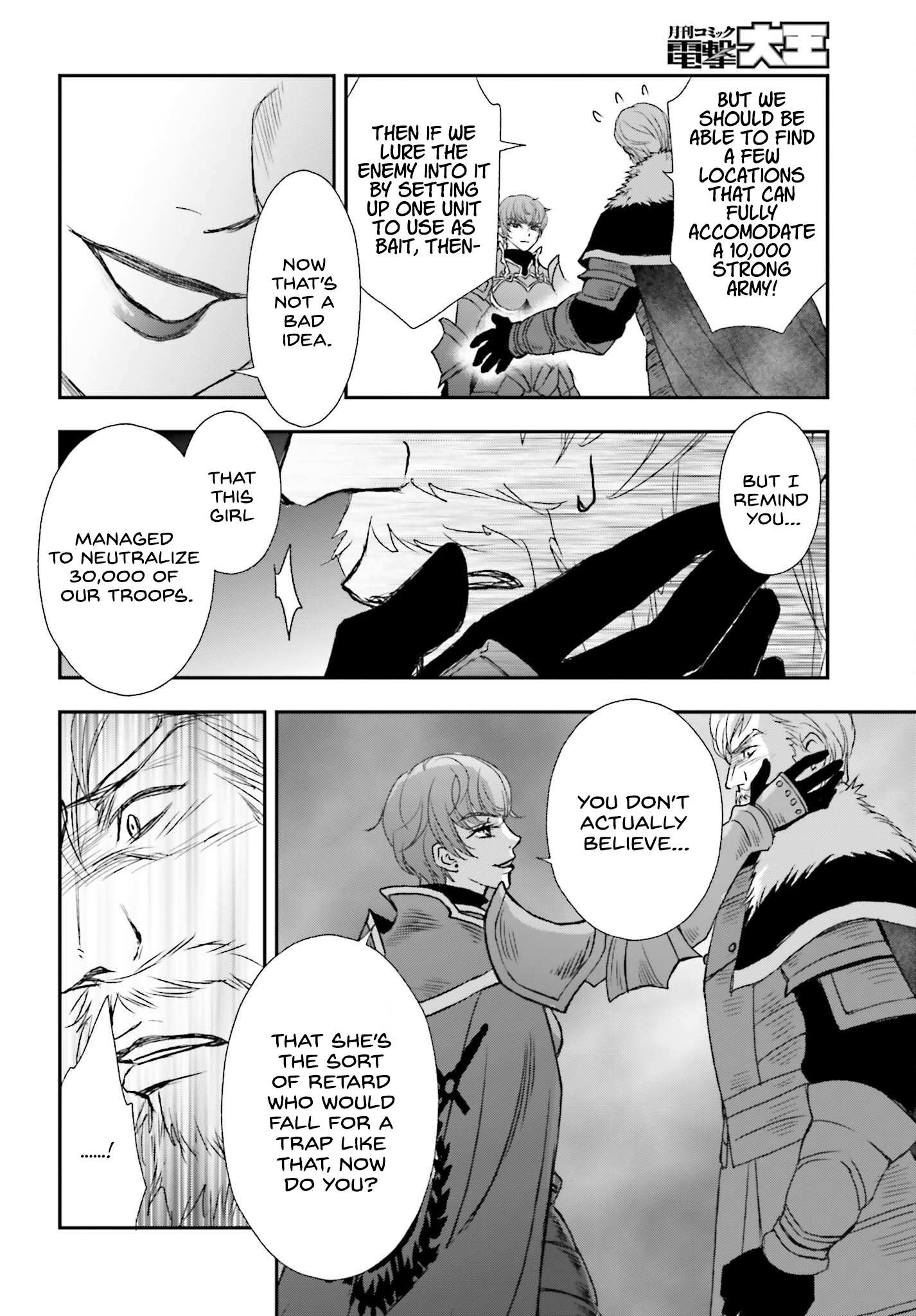 The Little Girl Raised by Death Hold the Sword of Death Tight Chapter 35 page 20 - 