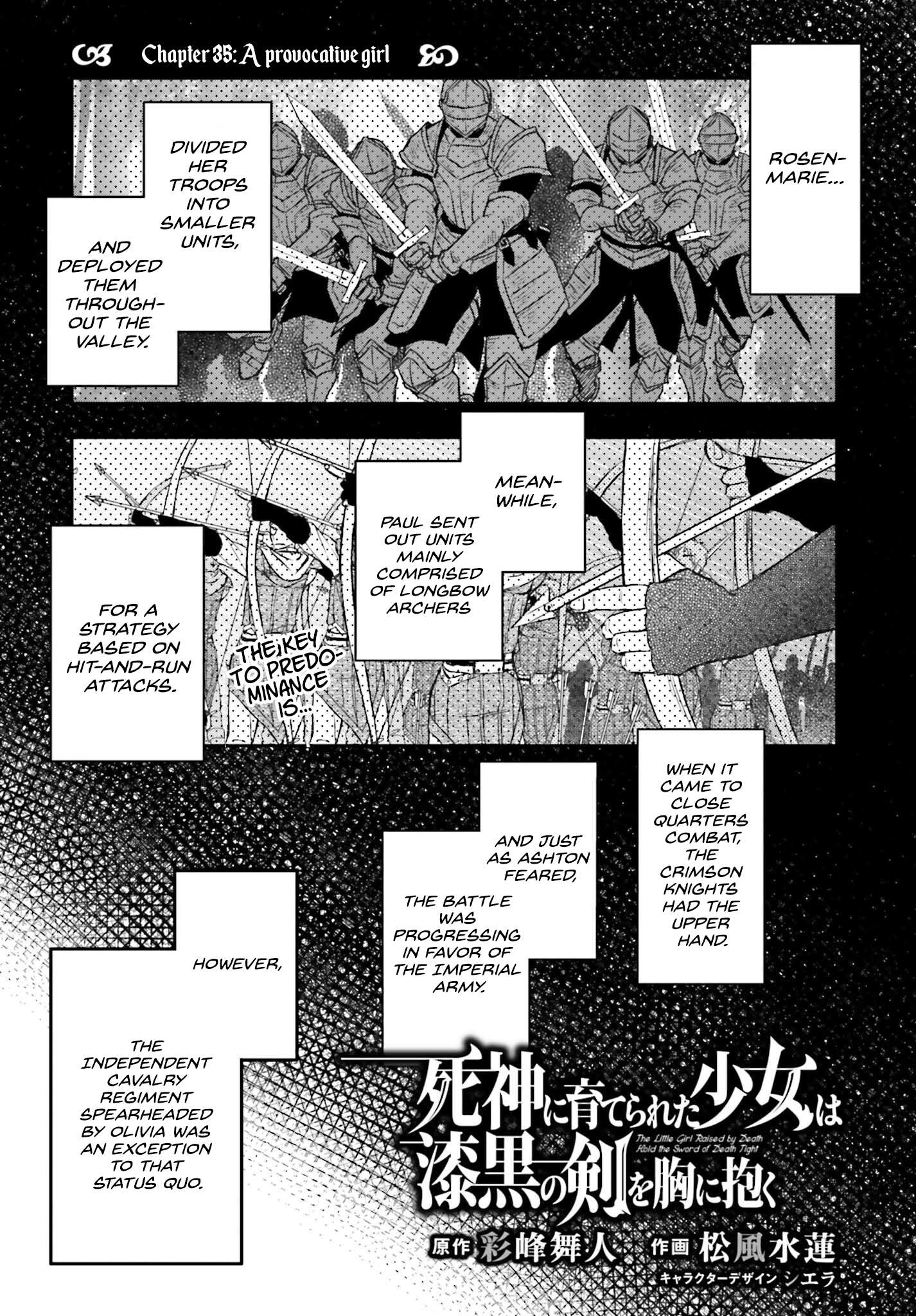 The Little Girl Raised by Death Hold the Sword of Death Tight Chapter 35 page 3 - 