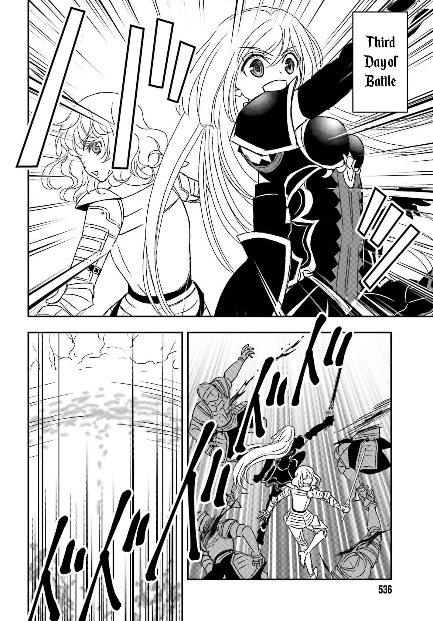 The Little Girl Raised by Death Hold the Sword of Death Tight Chapter 35 page 4 - 