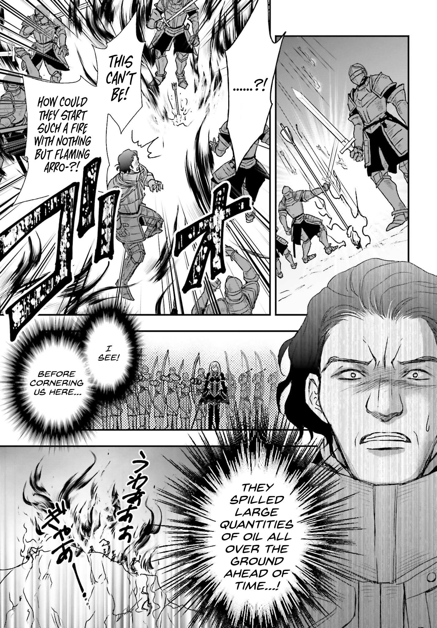 The Little Girl Raised by Death Hold the Sword of Death Tight Chapter 35 page 7 - 