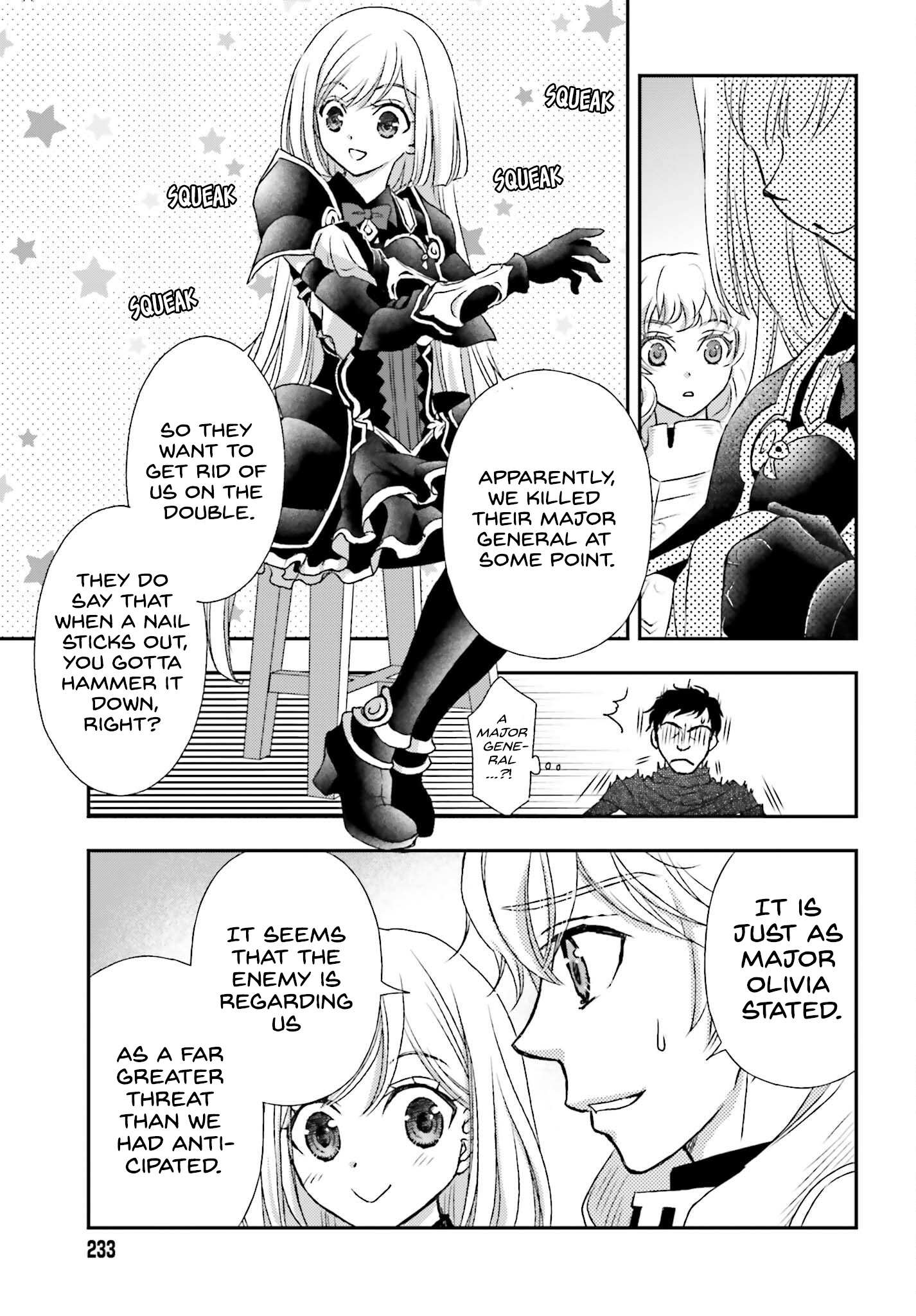 The Little Girl Raised by Death Hold the Sword of Death Tight Chapter 36 page 13 - 