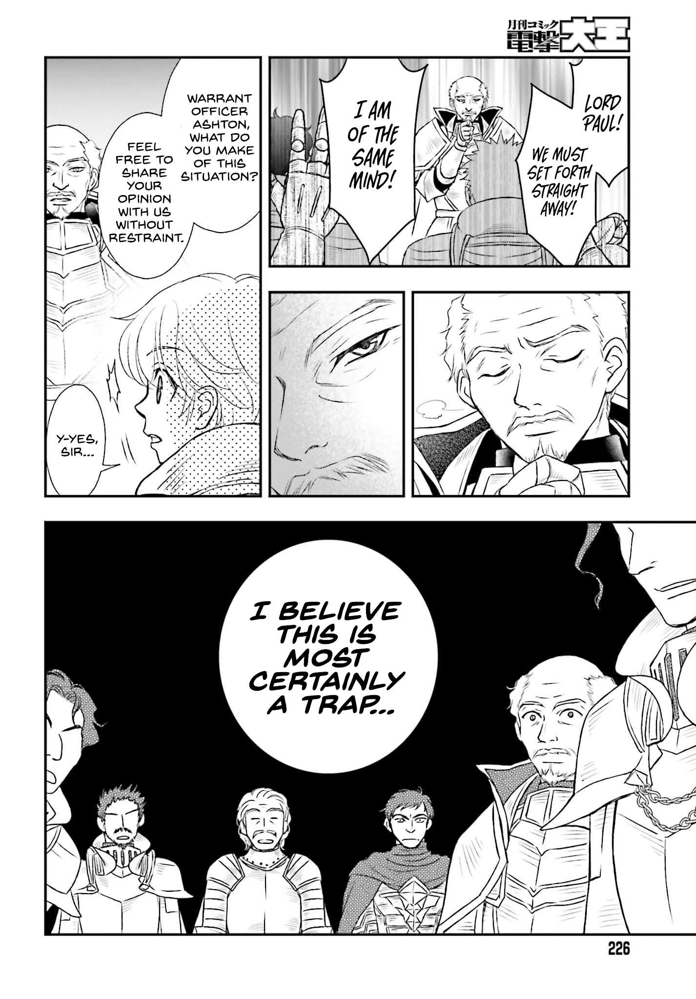 The Little Girl Raised by Death Hold the Sword of Death Tight Chapter 36 page 6 - 