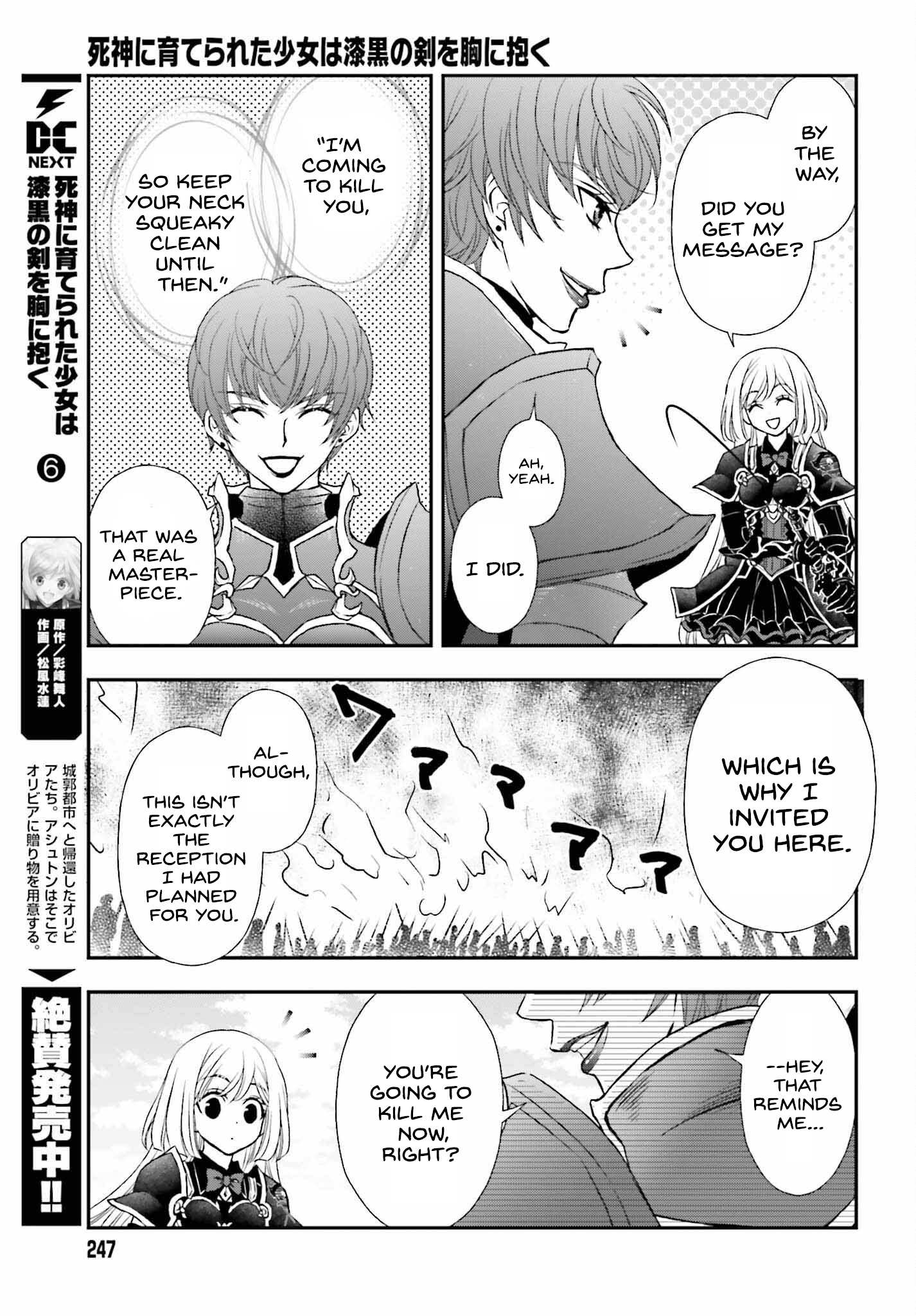 The Little Girl Raised by Death Hold the Sword of Death Tight Chapter 37 page 12 - 
