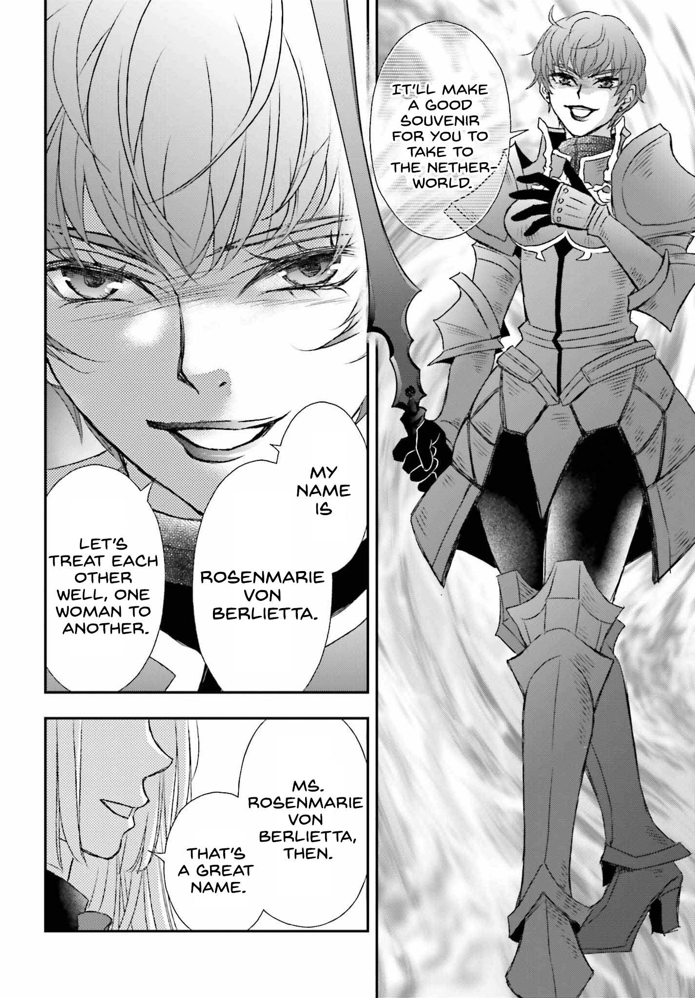 The Little Girl Raised by Death Hold the Sword of Death Tight Chapter 37 page 15 - 
