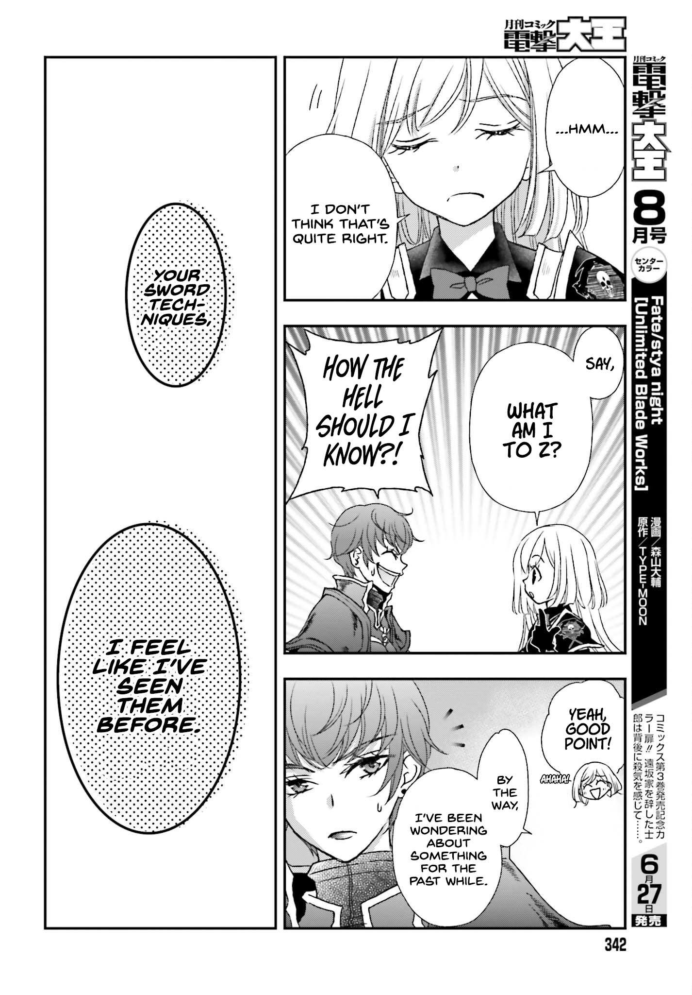 The Little Girl Raised by Death Hold the Sword of Death Tight Chapter 38 page 15 - 