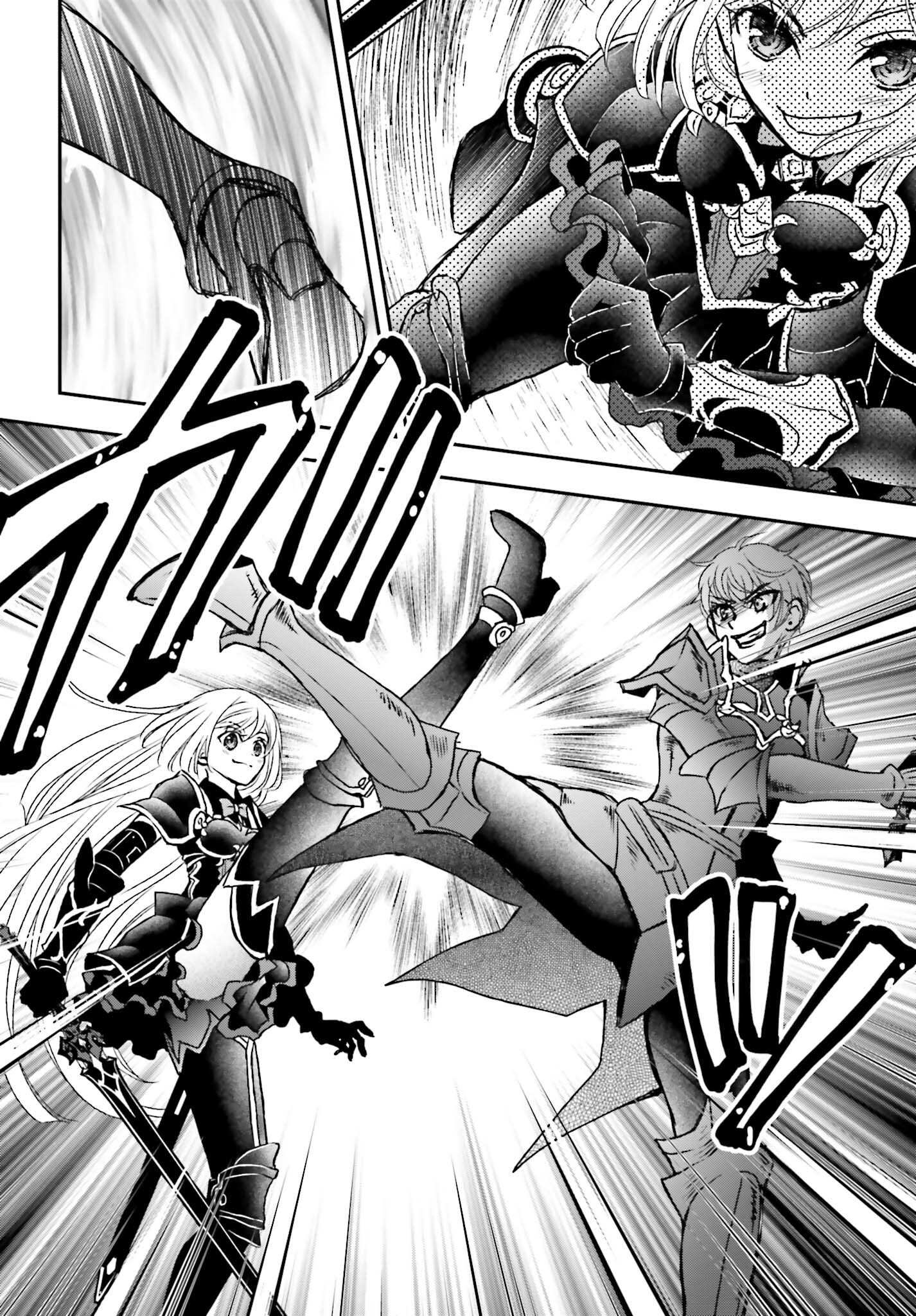 The Little Girl Raised by Death Hold the Sword of Death Tight Chapter 38 page 3 - 