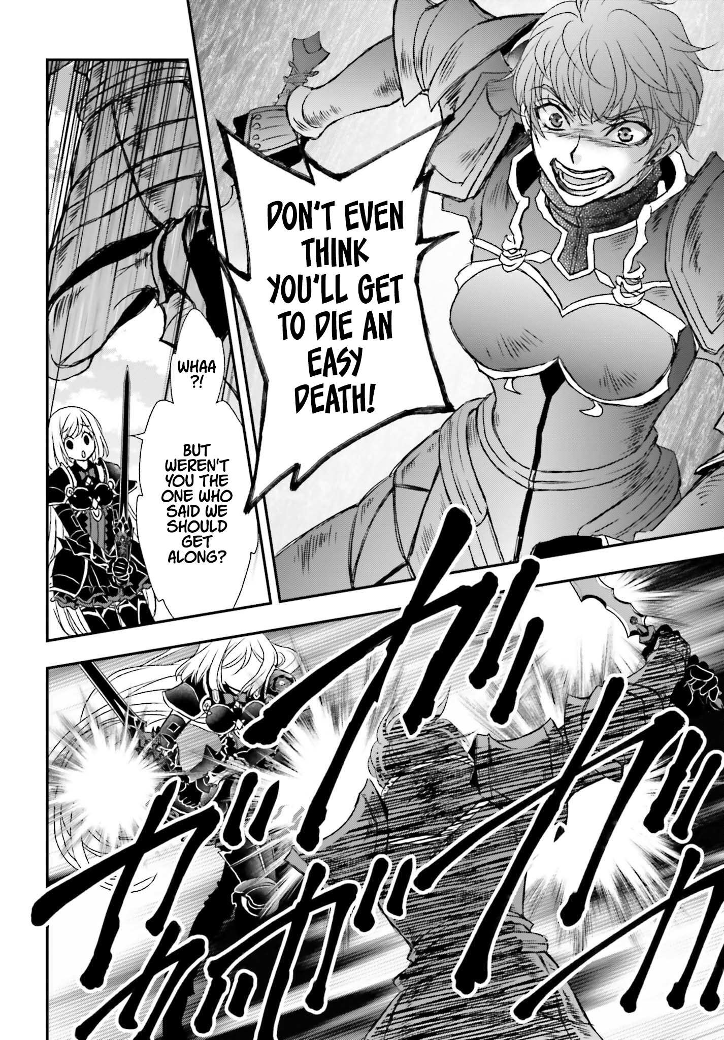 The Little Girl Raised by Death Hold the Sword of Death Tight Chapter 38 page 21 - 