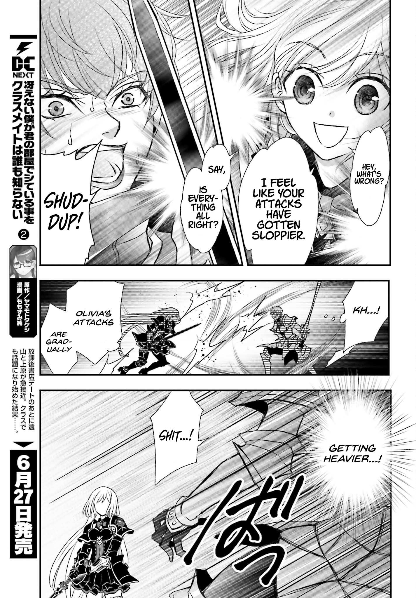 The Little Girl Raised by Death Hold the Sword of Death Tight Chapter 38 page 22 - 