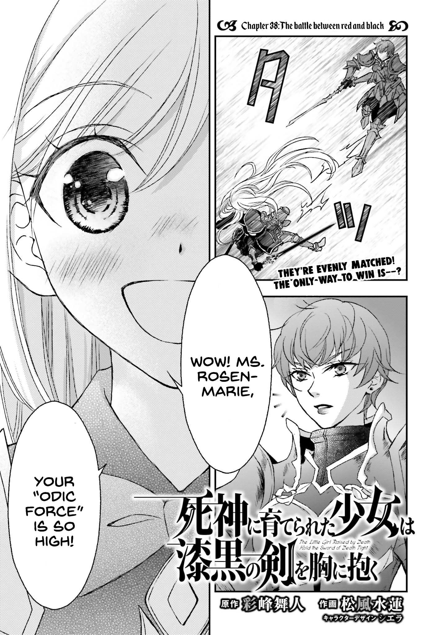 The Little Girl Raised by Death Hold the Sword of Death Tight Chapter 38 page 4 - 