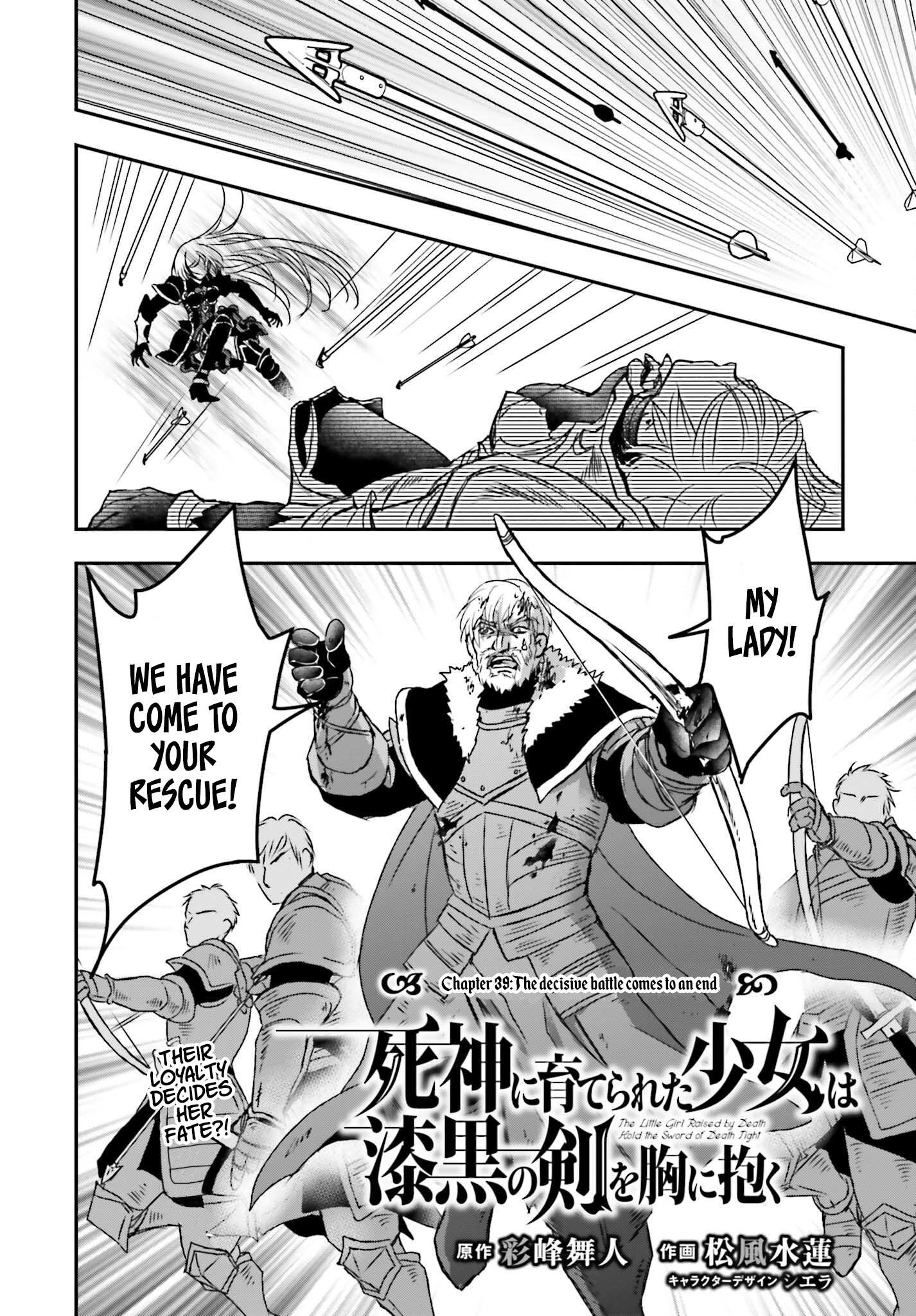 The Little Girl Raised by Death Hold the Sword of Death Tight Chapter 39 page 3 - 