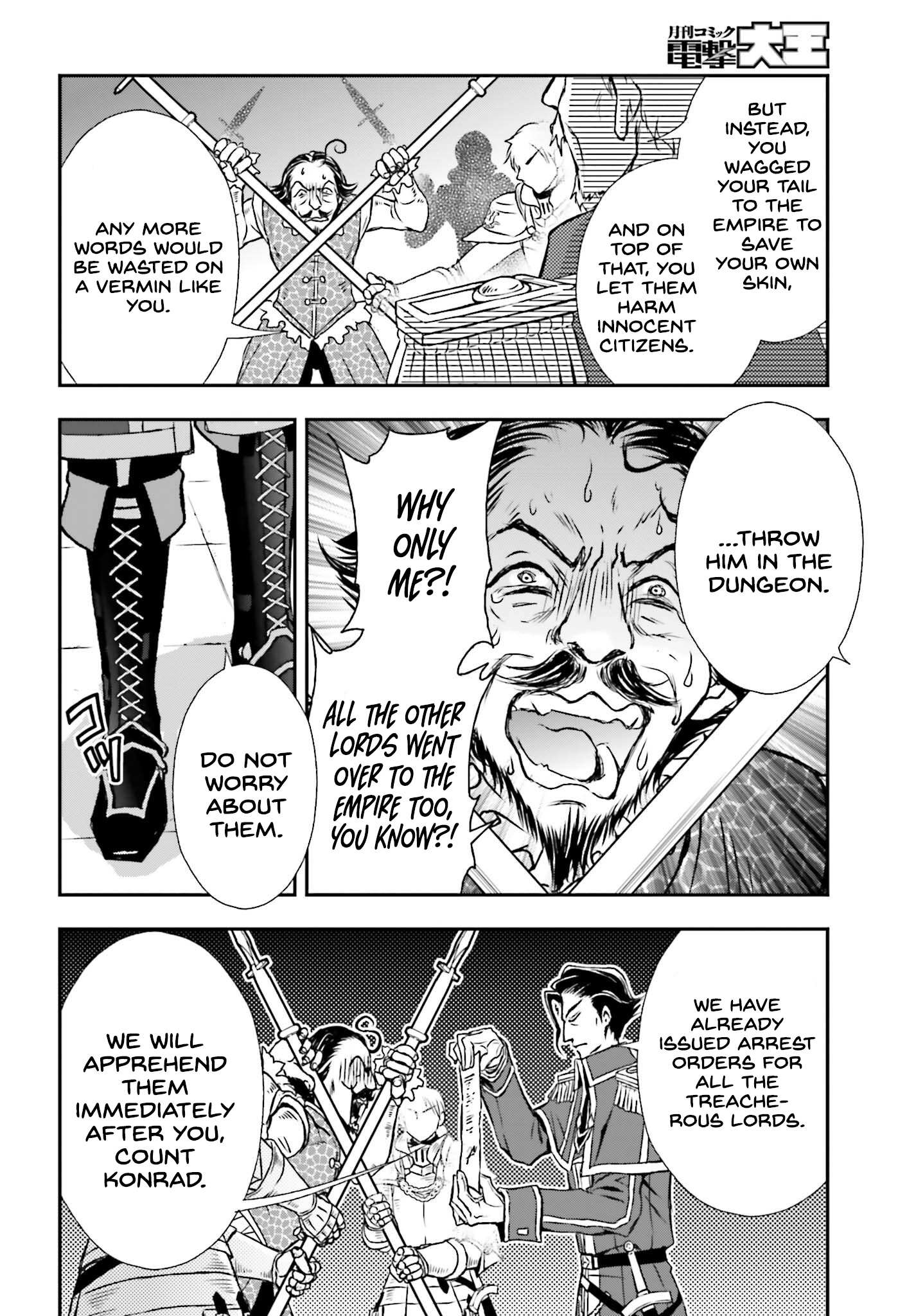 The Little Girl Raised by Death Hold the Sword of Death Tight Chapter 39 page 21 - 