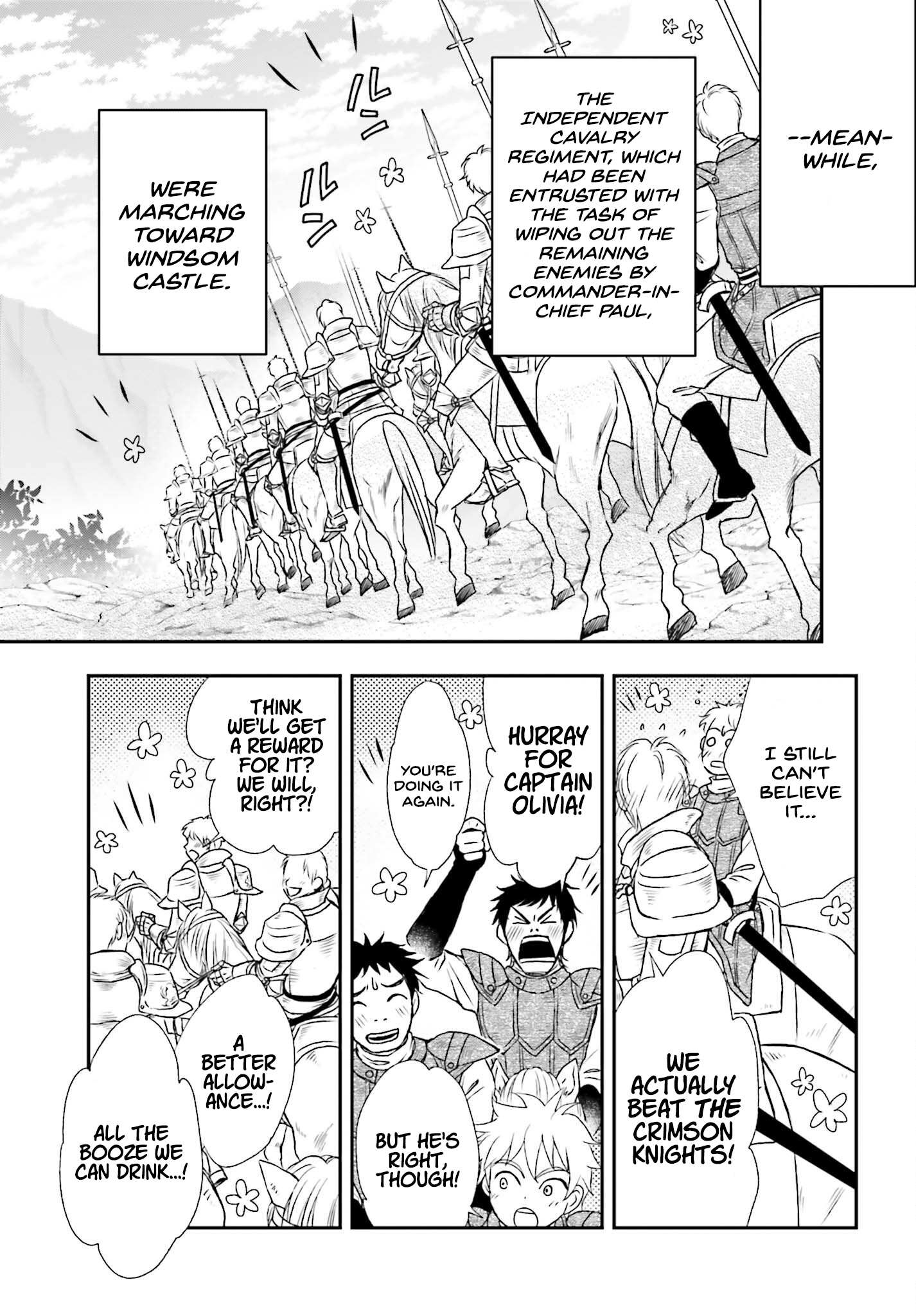 The Little Girl Raised by Death Hold the Sword of Death Tight Chapter 39 page 24 - 