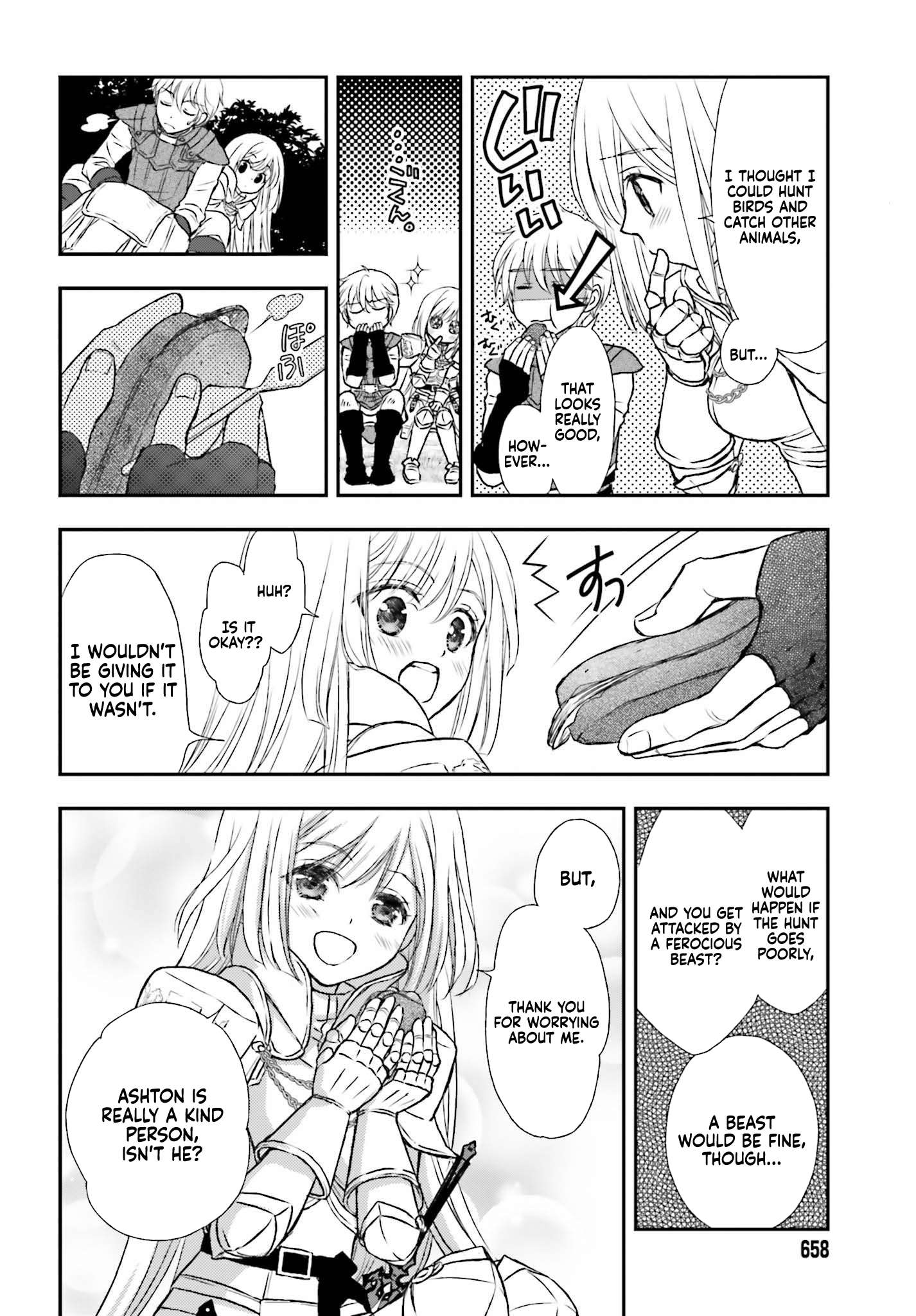 The Little Girl Raised by Death Hold the Sword of Death Tight Chapter 4 page 7 - 