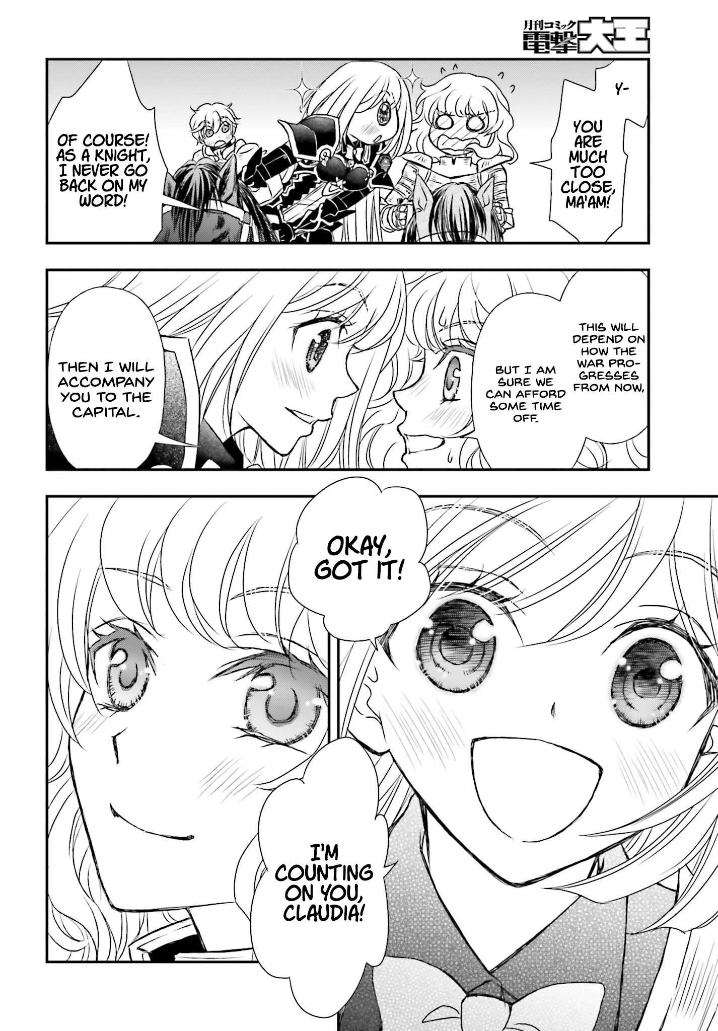 The Little Girl Raised by Death Hold the Sword of Death Tight Chapter 40 page 11 - 