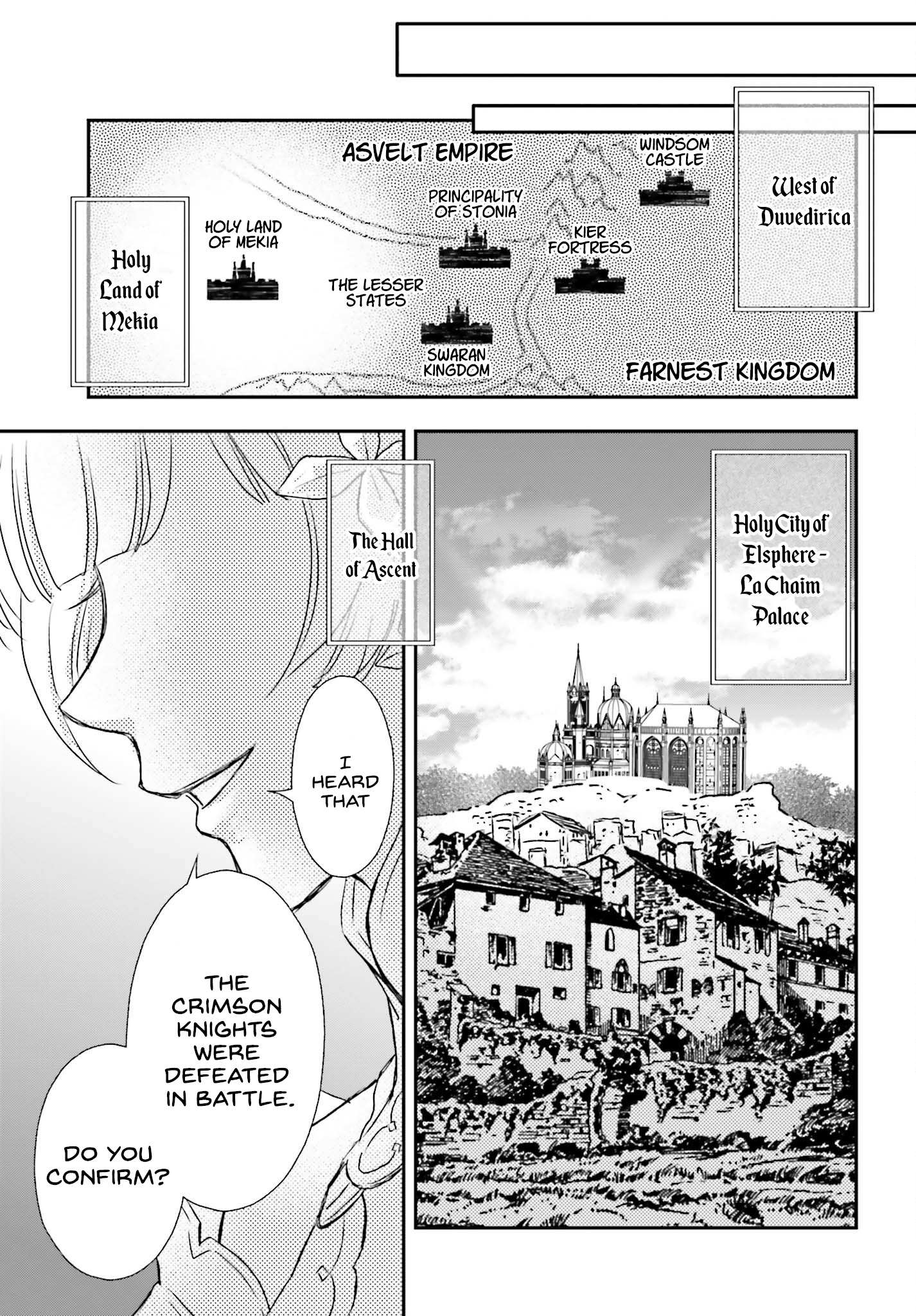 The Little Girl Raised by Death Hold the Sword of Death Tight Chapter 40 page 16 - 