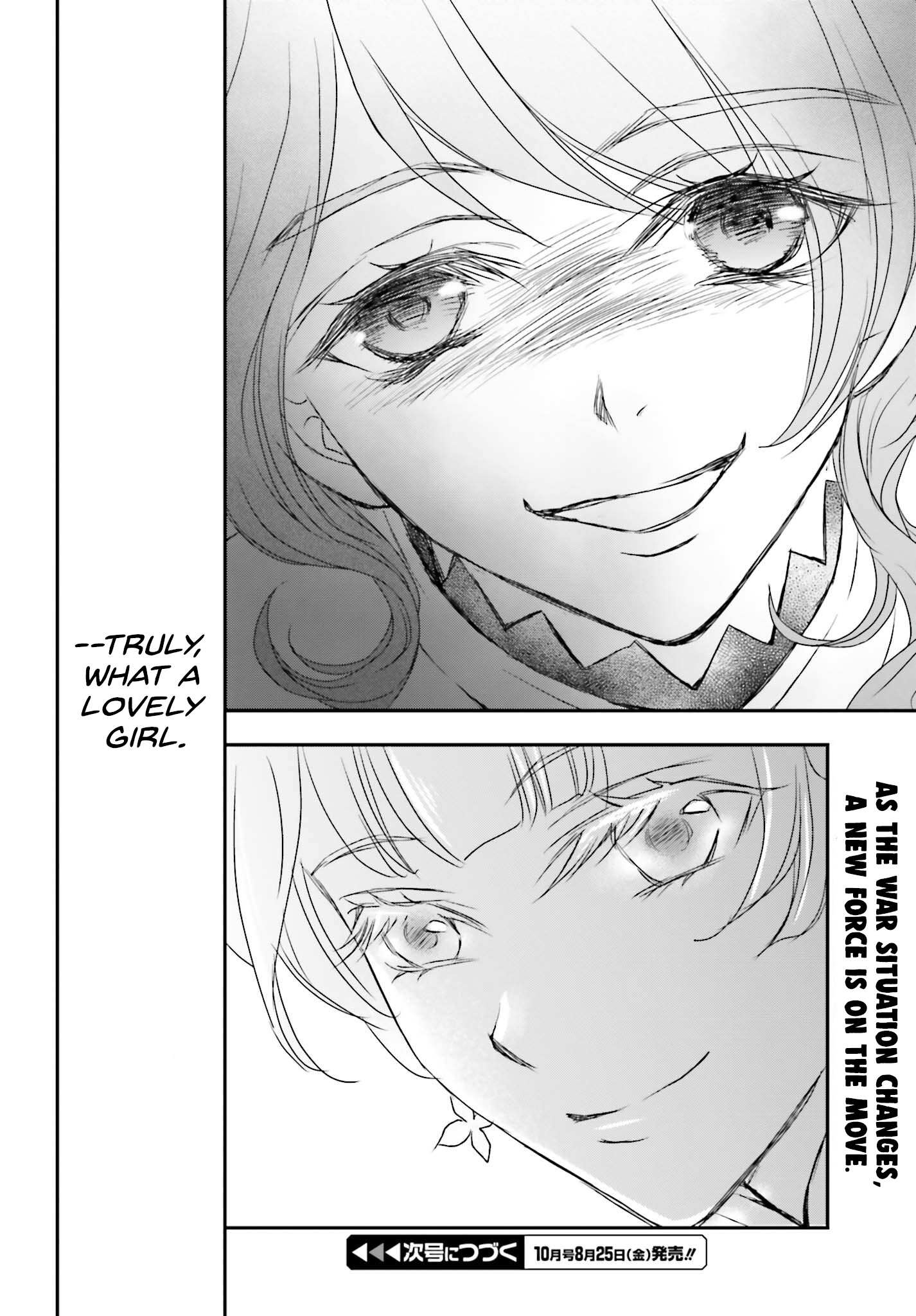 The Little Girl Raised by Death Hold the Sword of Death Tight Chapter 40 page 27 - 