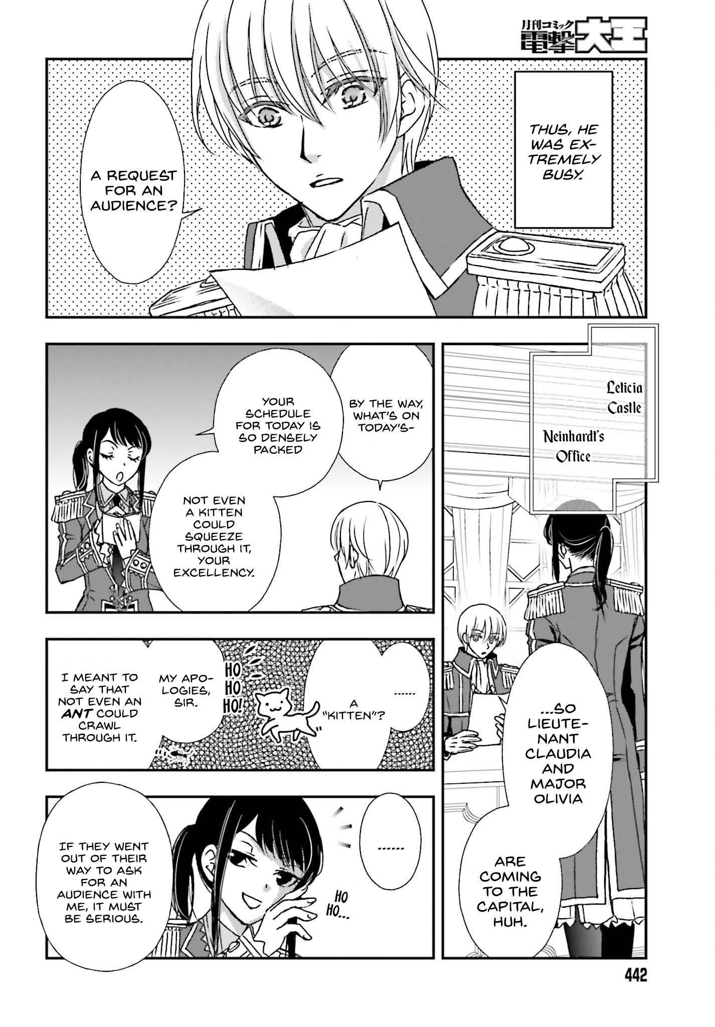 The Little Girl Raised by Death Hold the Sword of Death Tight Chapter 41 page 6 - 