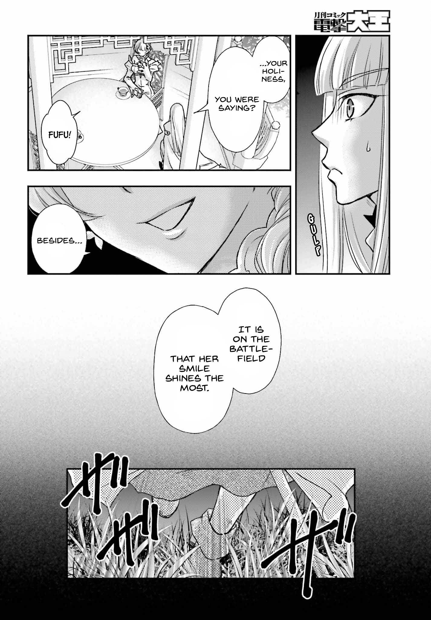 The Little Girl Raised by Death Hold the Sword of Death Tight Chapter 42 page 11 - 