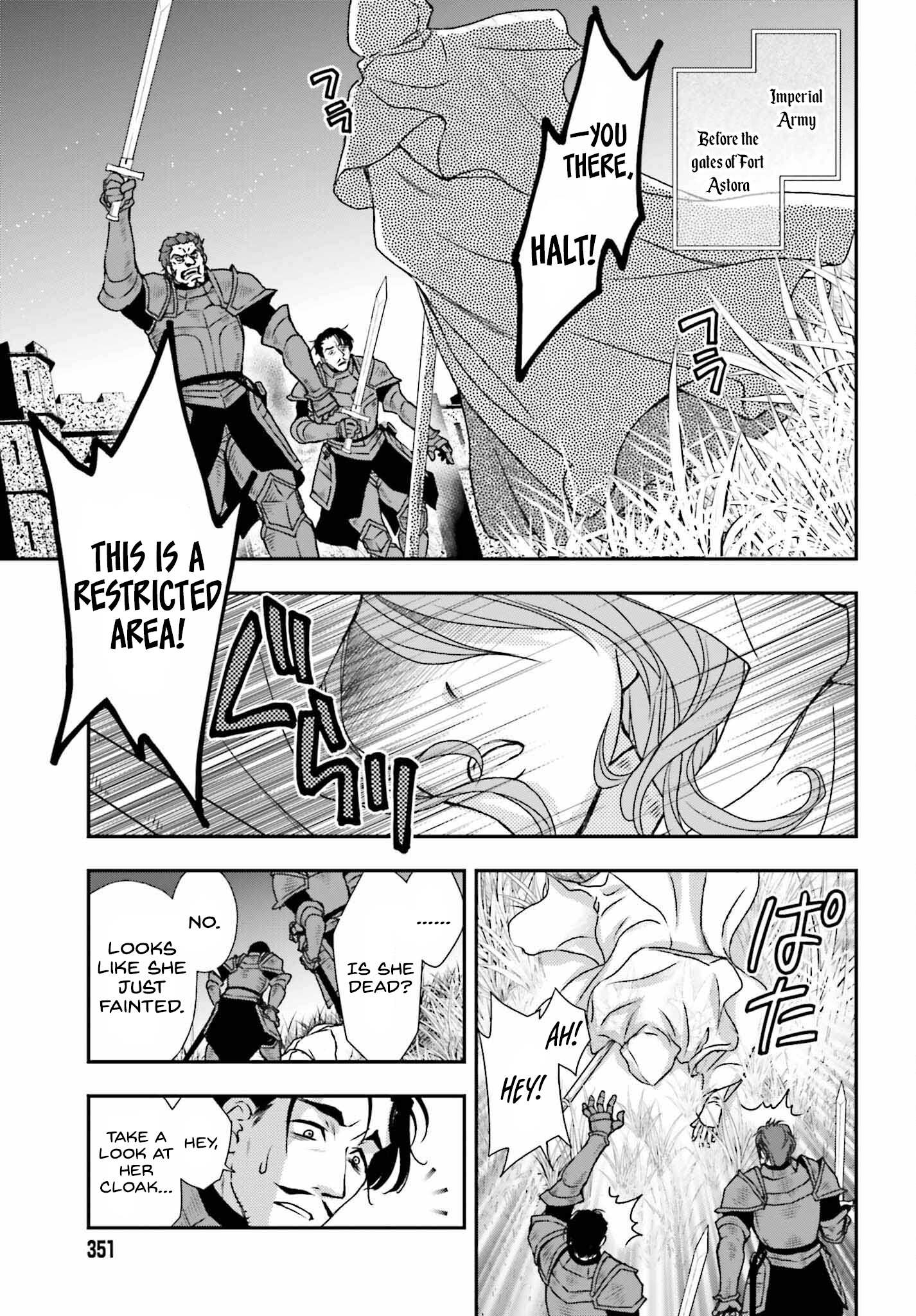The Little Girl Raised by Death Hold the Sword of Death Tight Chapter 42 page 12 - 