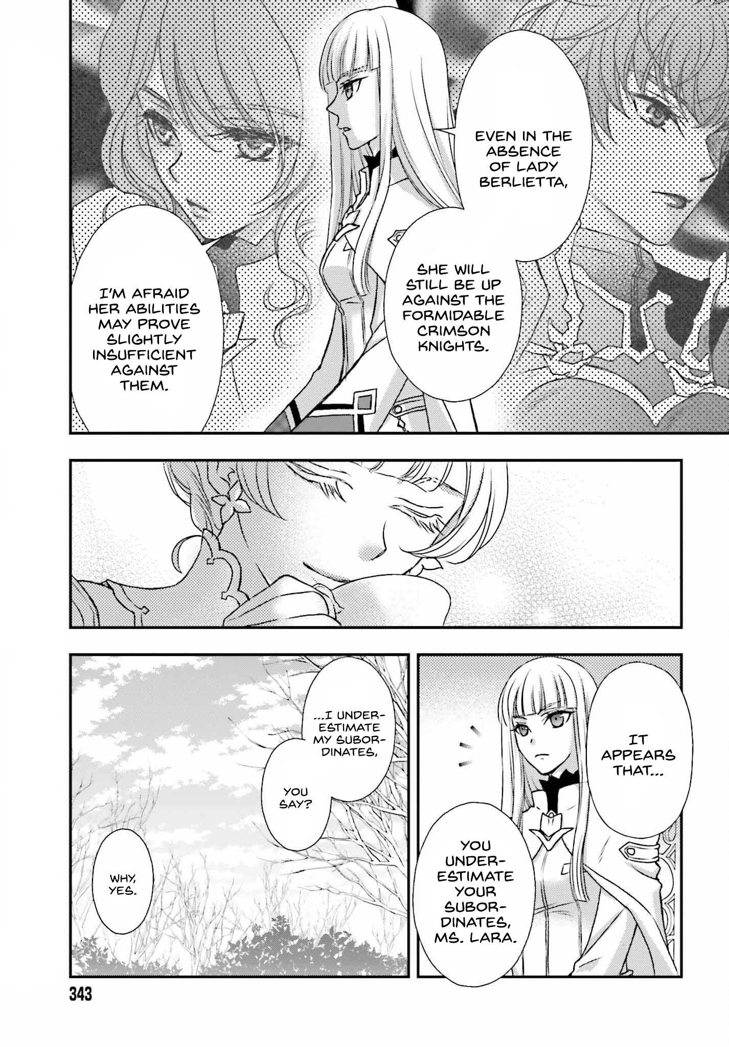 The Little Girl Raised by Death Hold the Sword of Death Tight Chapter 42 page 4 - 