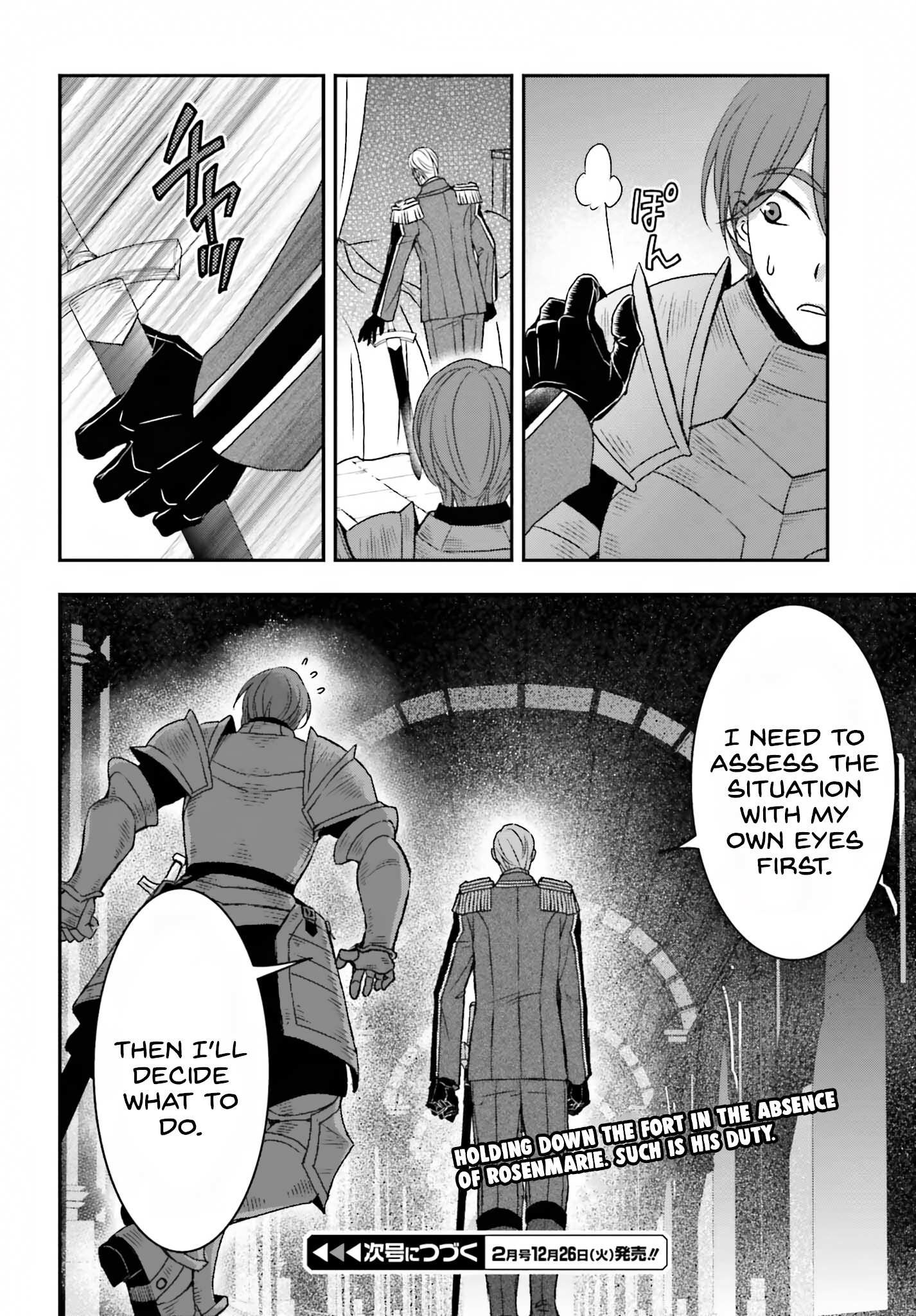 The Little Girl Raised by Death Hold the Sword of Death Tight Chapter 43 page 12 - 