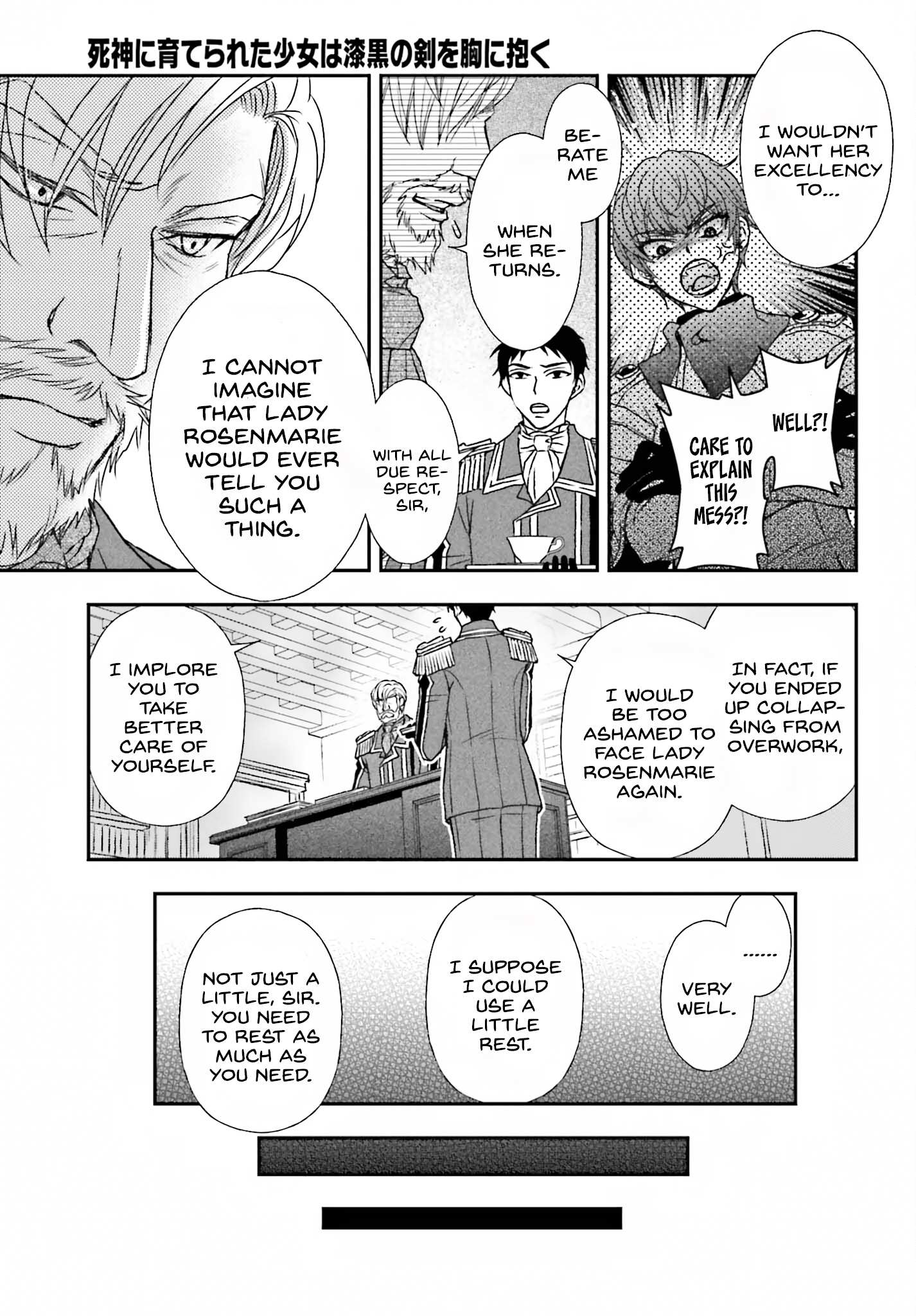 The Little Girl Raised by Death Hold the Sword of Death Tight Chapter 43 page 5 - 