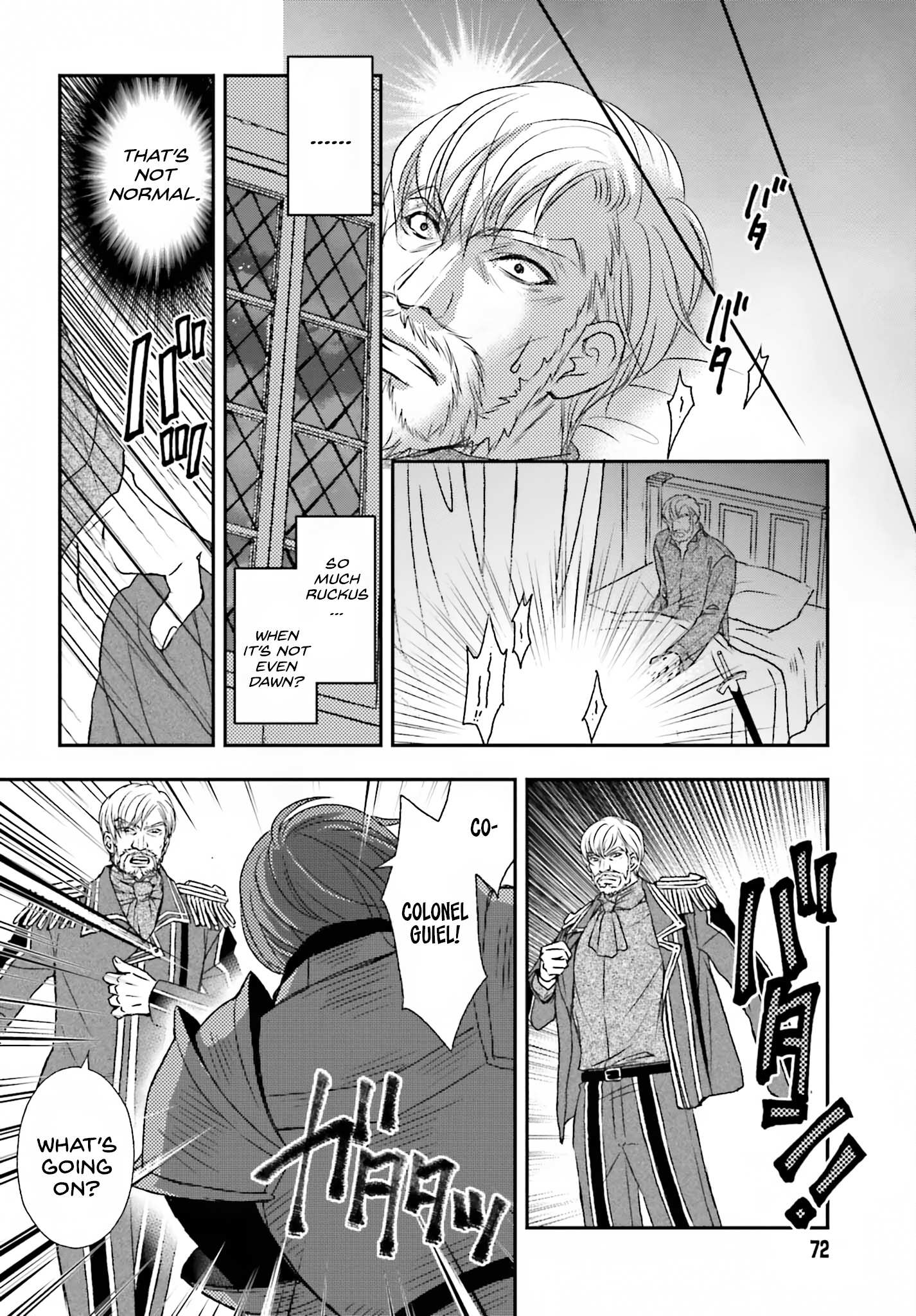 The Little Girl Raised by Death Hold the Sword of Death Tight Chapter 43 page 6 - 