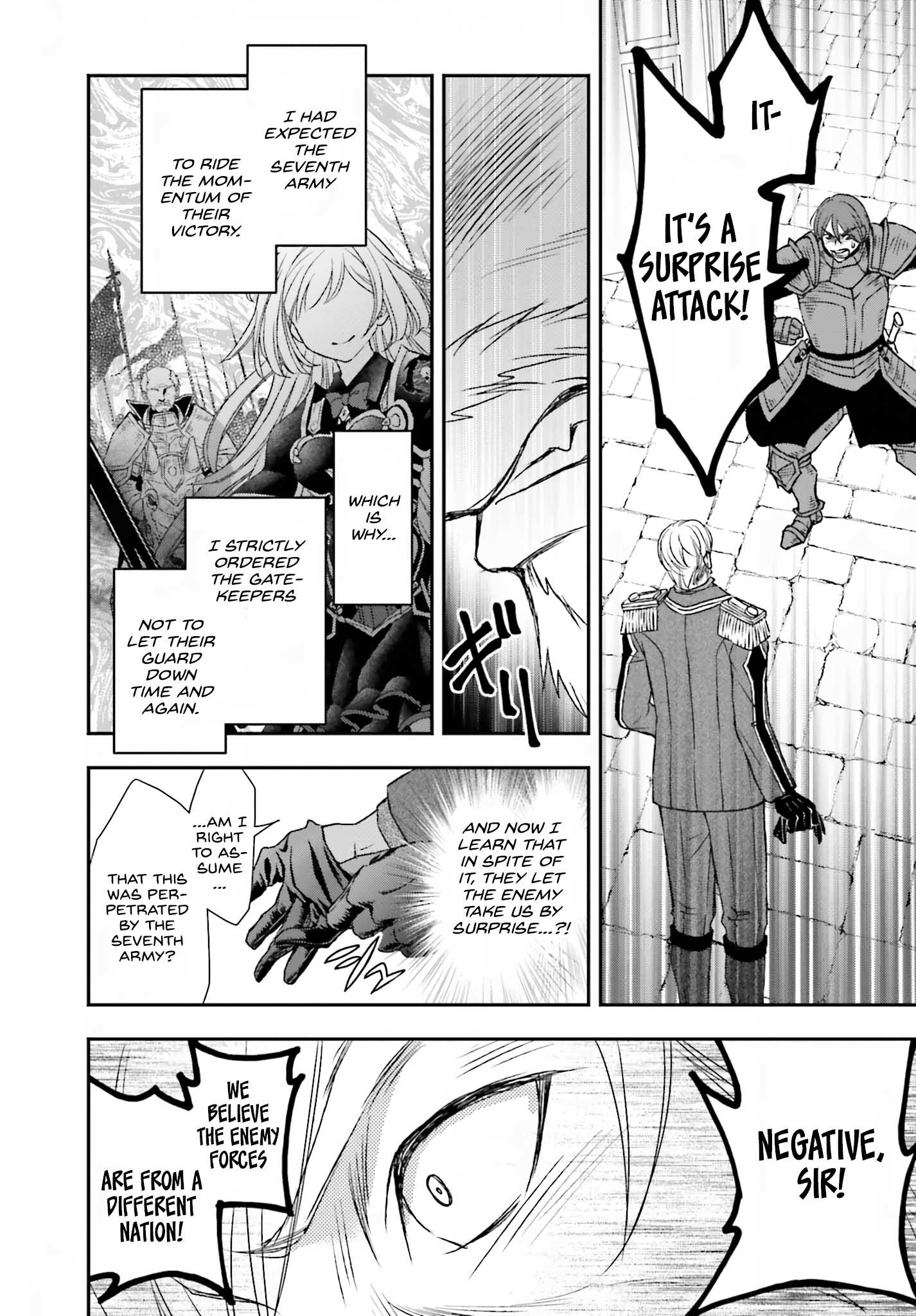 The Little Girl Raised by Death Hold the Sword of Death Tight Chapter 43 page 7 - 