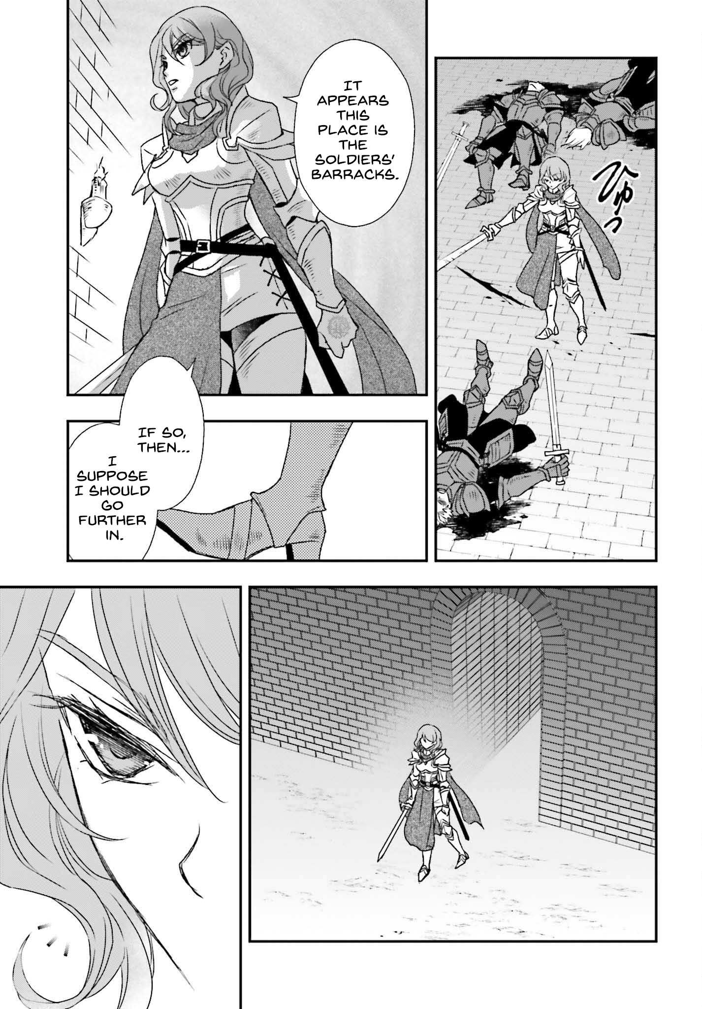 The Little Girl Raised by Death Hold the Sword of Death Tight Chapter 44 page 14 - 