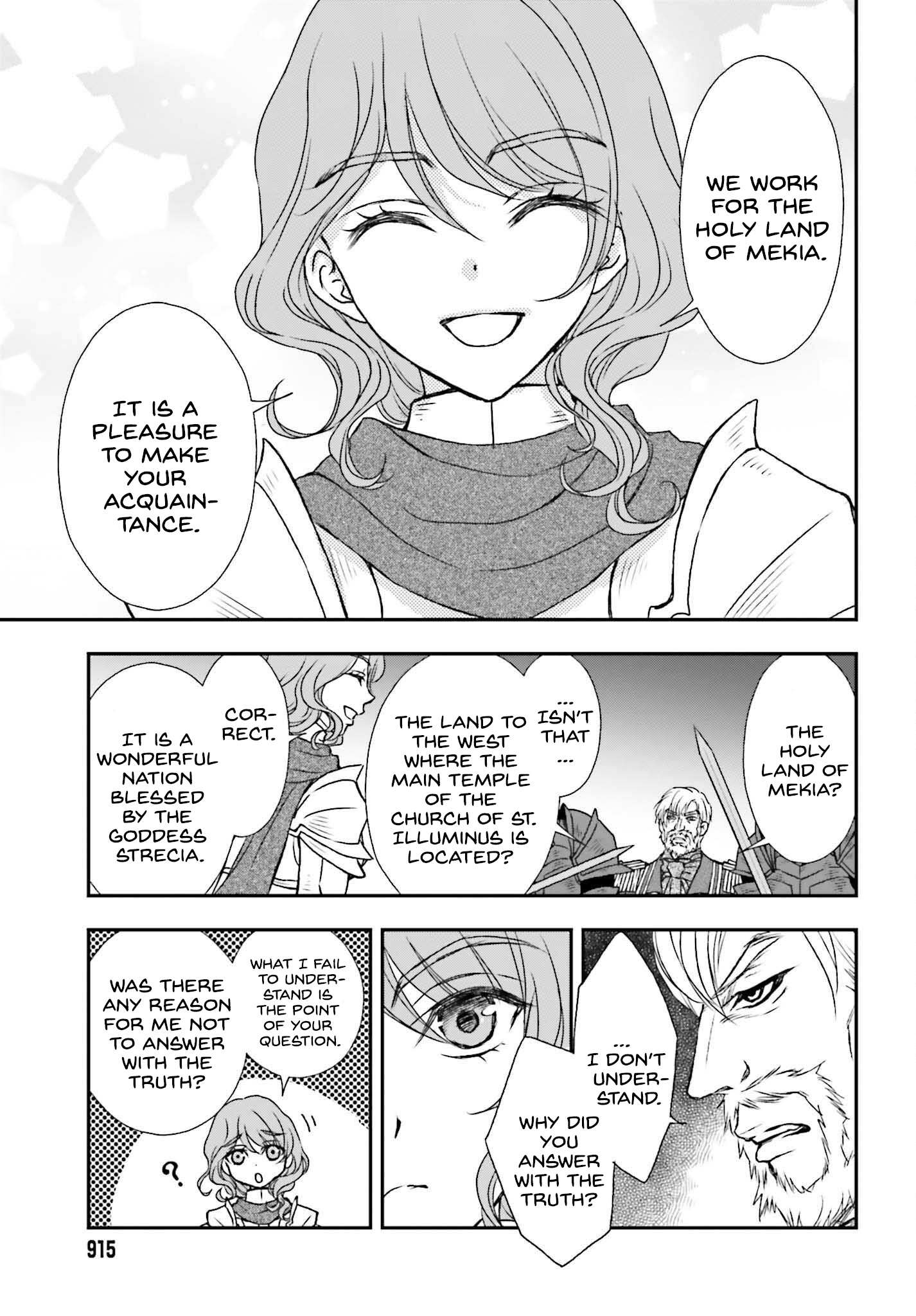 The Little Girl Raised by Death Hold the Sword of Death Tight Chapter 44 page 18 - 