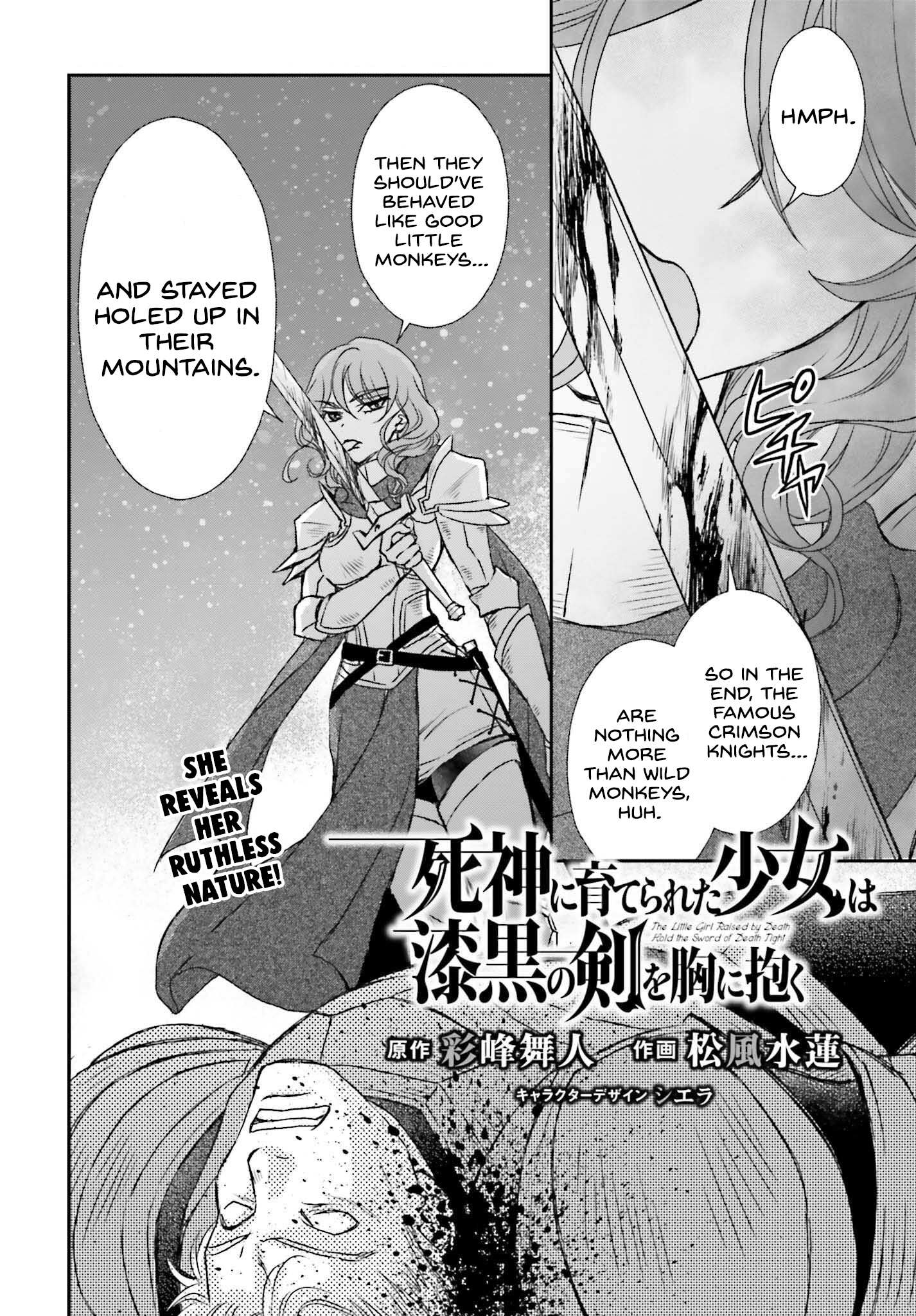 The Little Girl Raised by Death Hold the Sword of Death Tight Chapter 44 page 3 - 