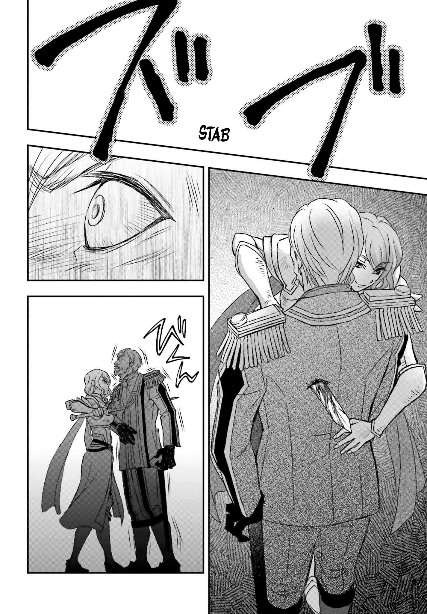 The Little Girl Raised by Death Hold the Sword of Death Tight Chapter 44 page 25 - 