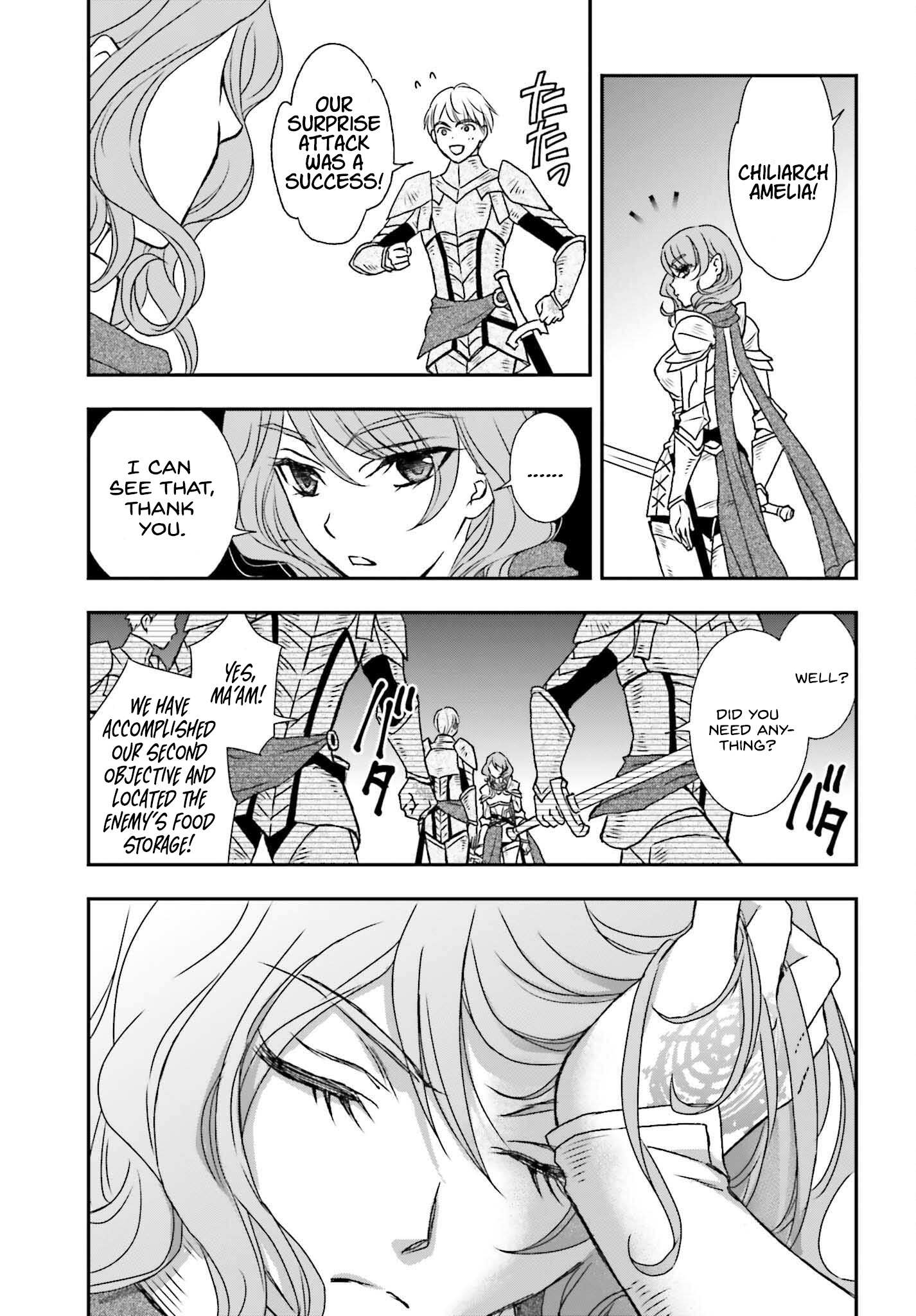 The Little Girl Raised by Death Hold the Sword of Death Tight Chapter 44 page 4 - 
