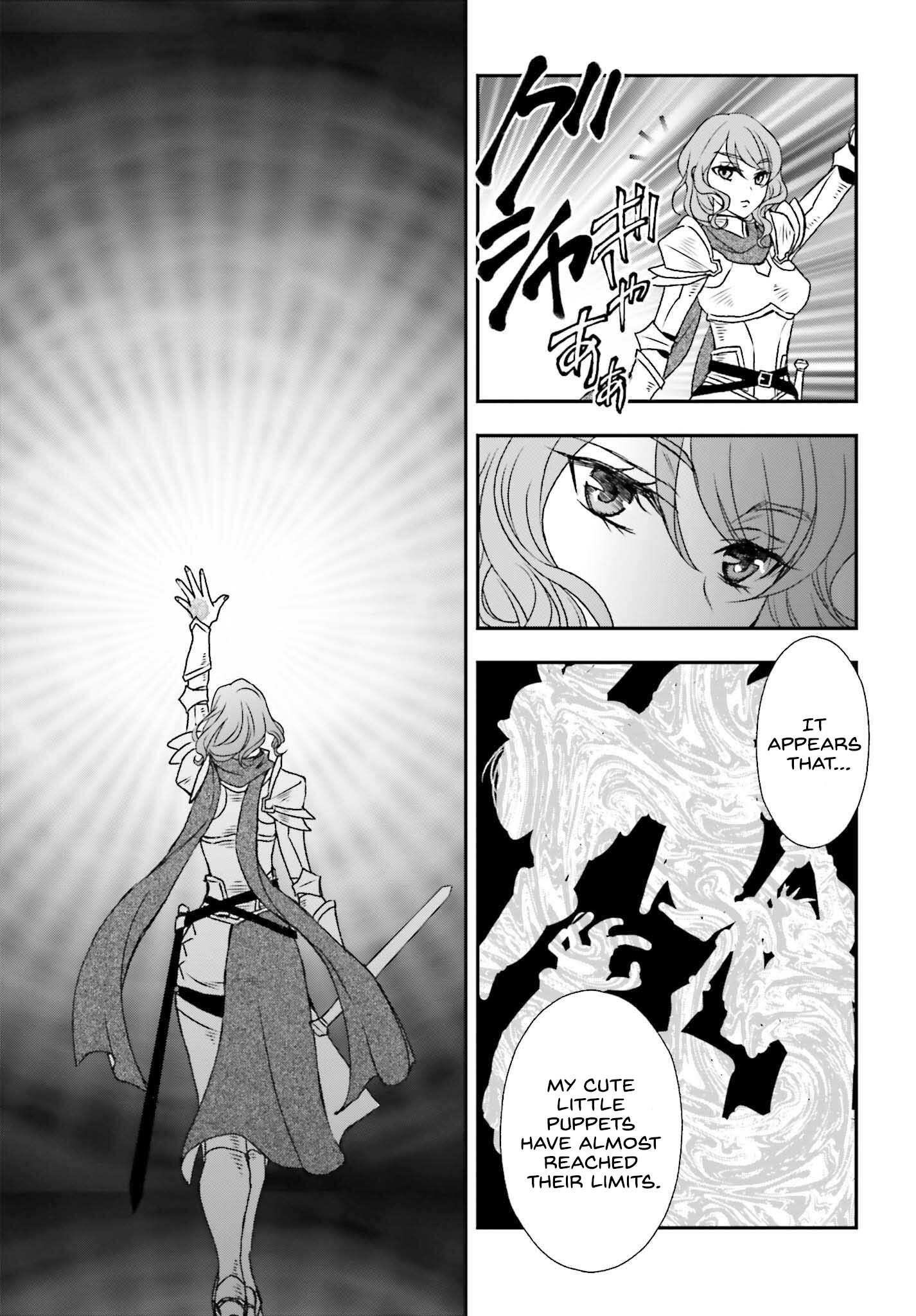 The Little Girl Raised by Death Hold the Sword of Death Tight Chapter 44 page 6 - 