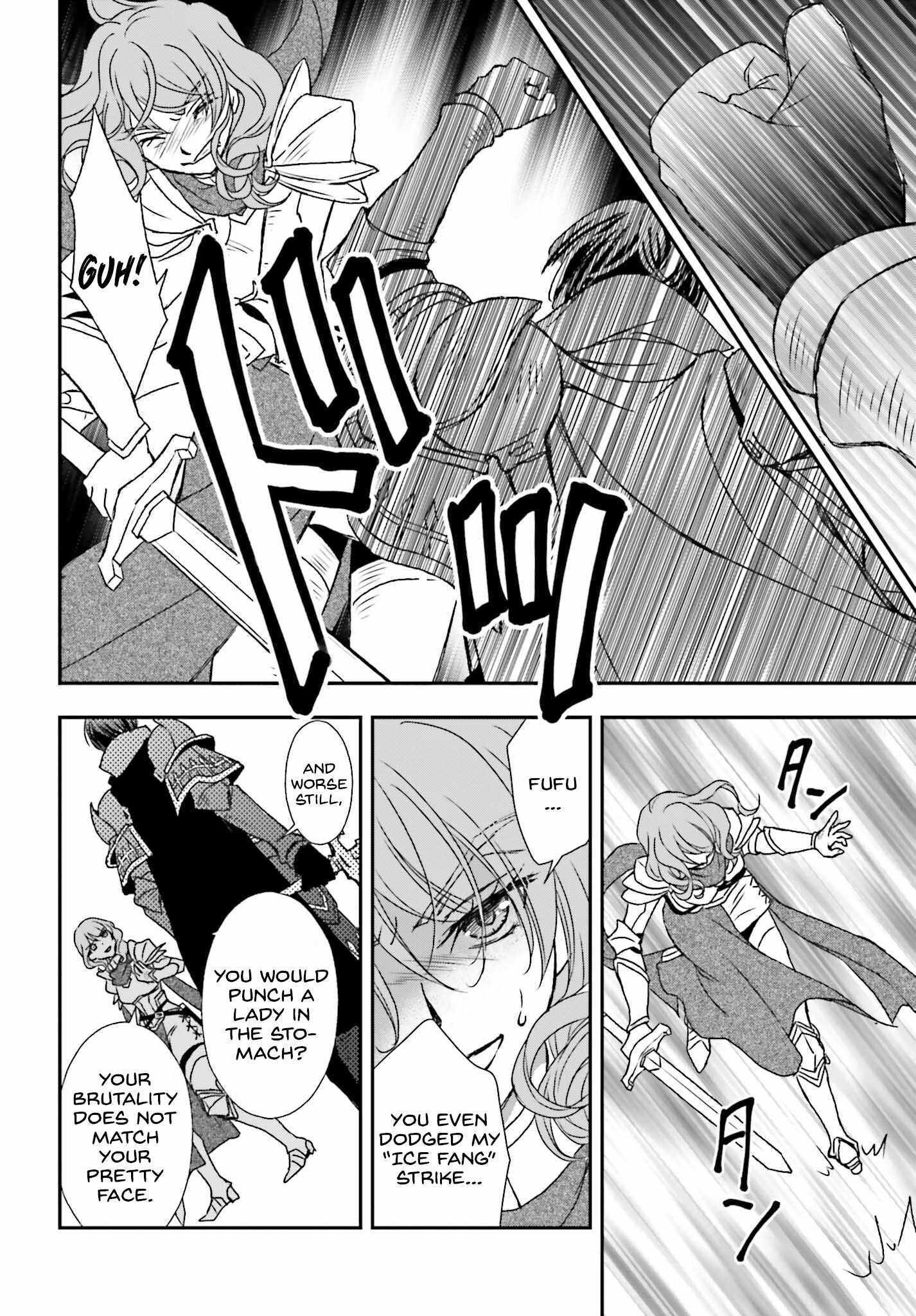 The Little Girl Raised by Death Hold the Sword of Death Tight Chapter 45 page 18 - 