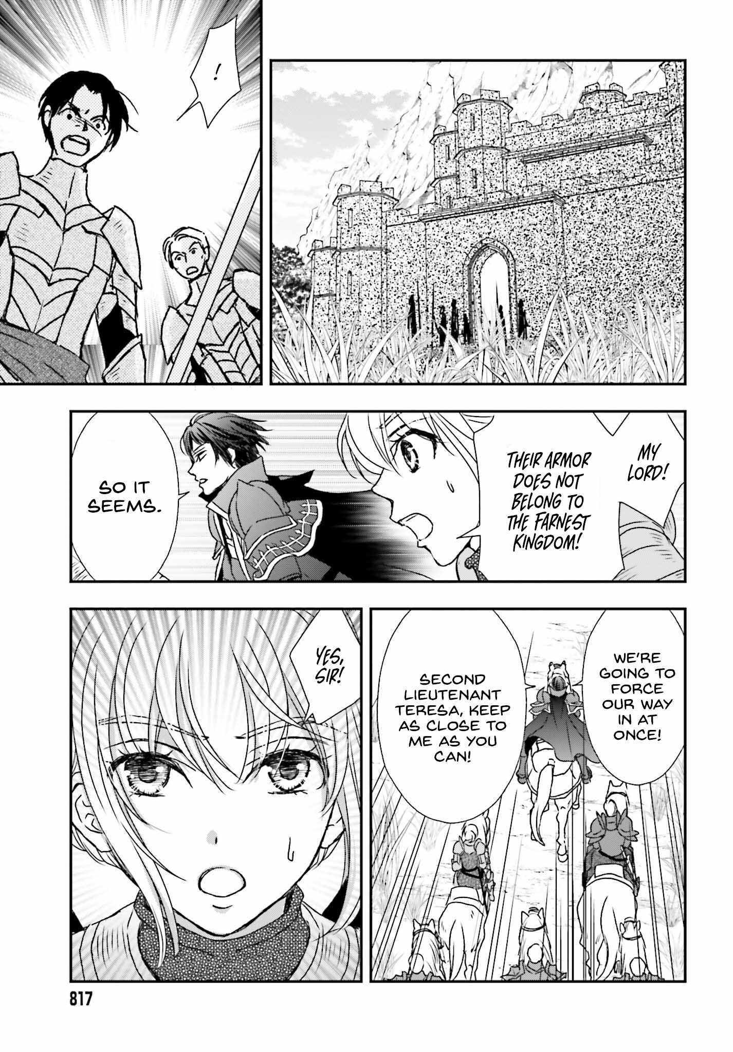 The Little Girl Raised by Death Hold the Sword of Death Tight Chapter 45 page 3 - 