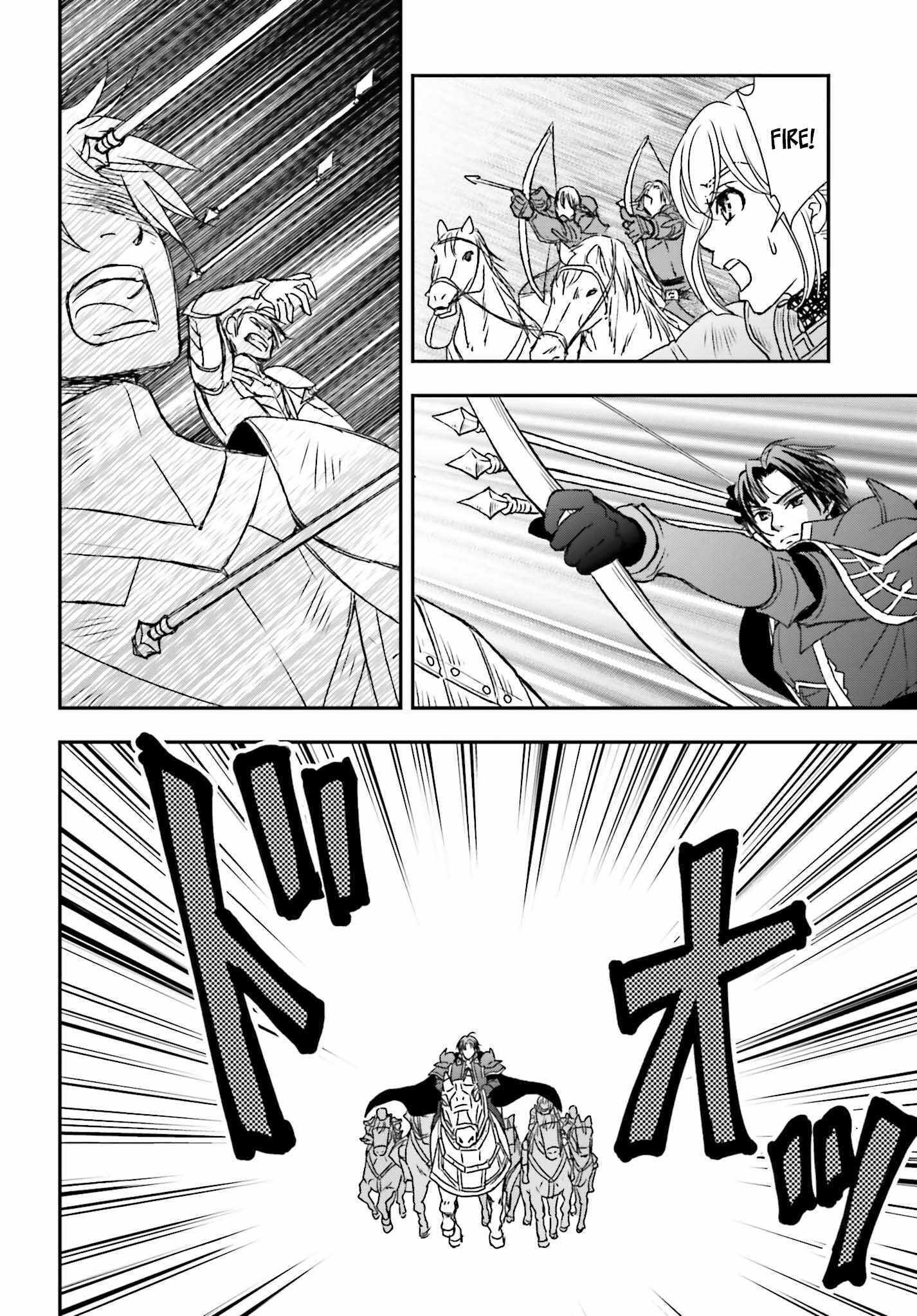 The Little Girl Raised by Death Hold the Sword of Death Tight Chapter 45 page 4 - 