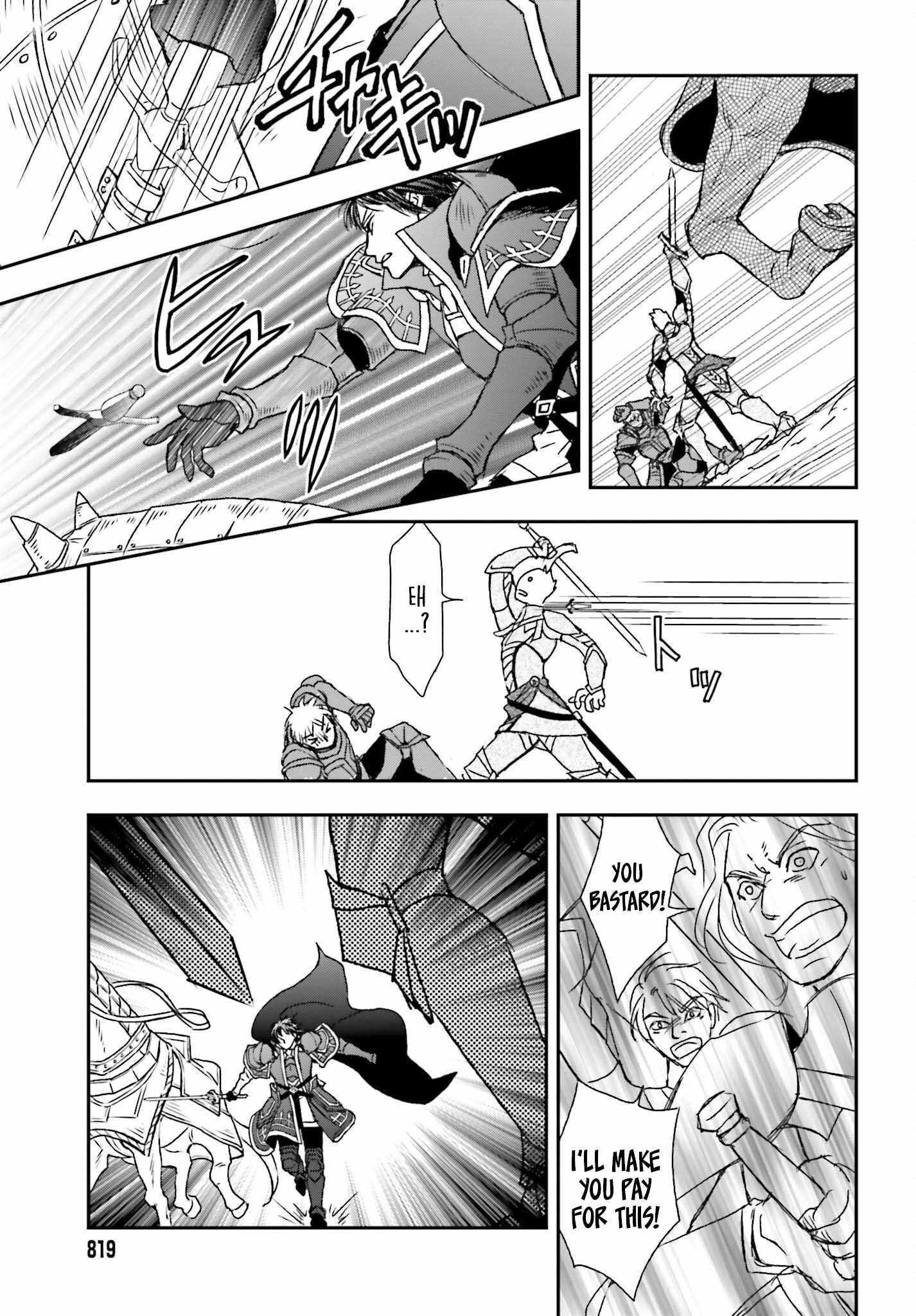 The Little Girl Raised by Death Hold the Sword of Death Tight Chapter 45 page 5 - 