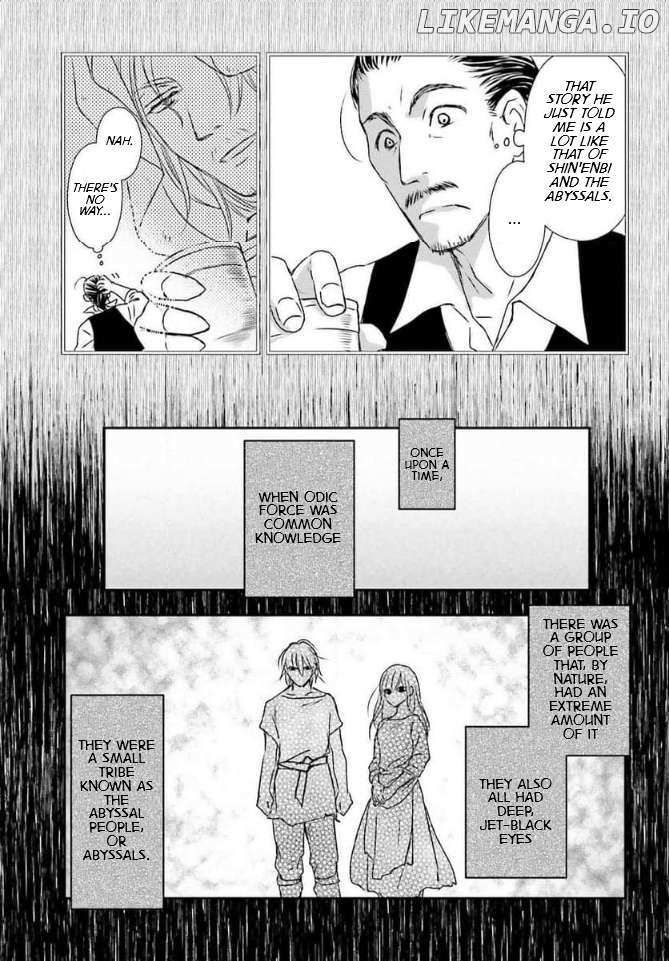 The Little Girl Raised by Death Hold the Sword of Death Tight Chapter 46 page 6 - 