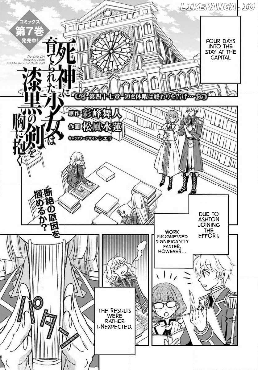The Little Girl Raised by Death Hold the Sword of Death Tight Chapter 47 page 2 - 