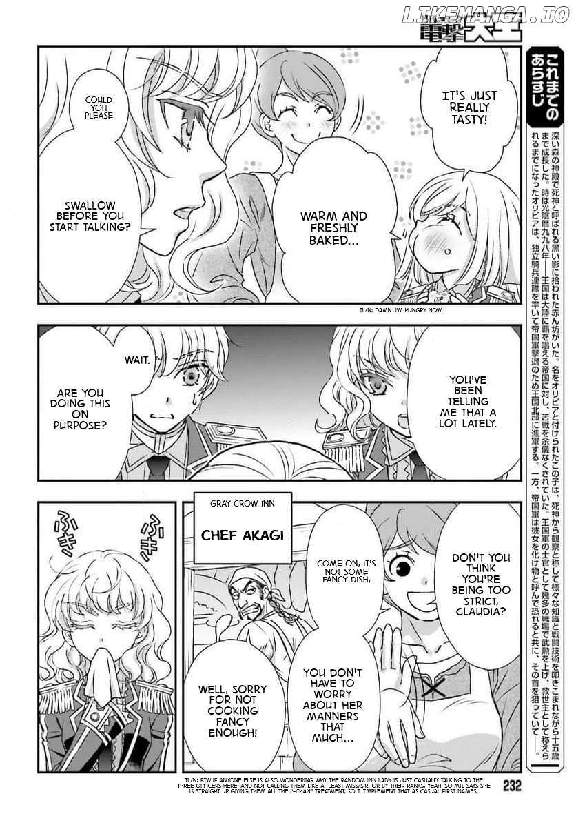 The Little Girl Raised by Death Hold the Sword of Death Tight Chapter 48 page 2 - 