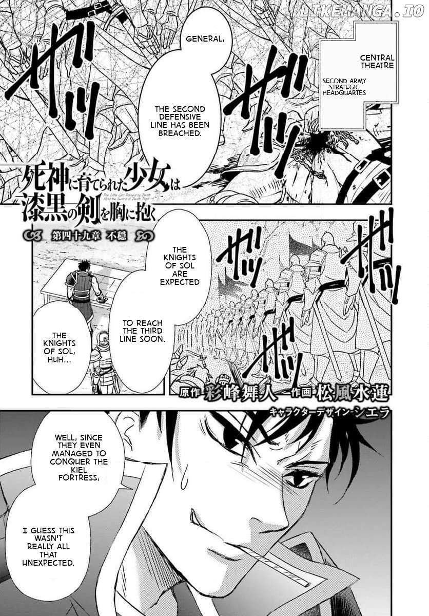 The Little Girl Raised by Death Hold the Sword of Death Tight Chapter 48 page 19 - 
