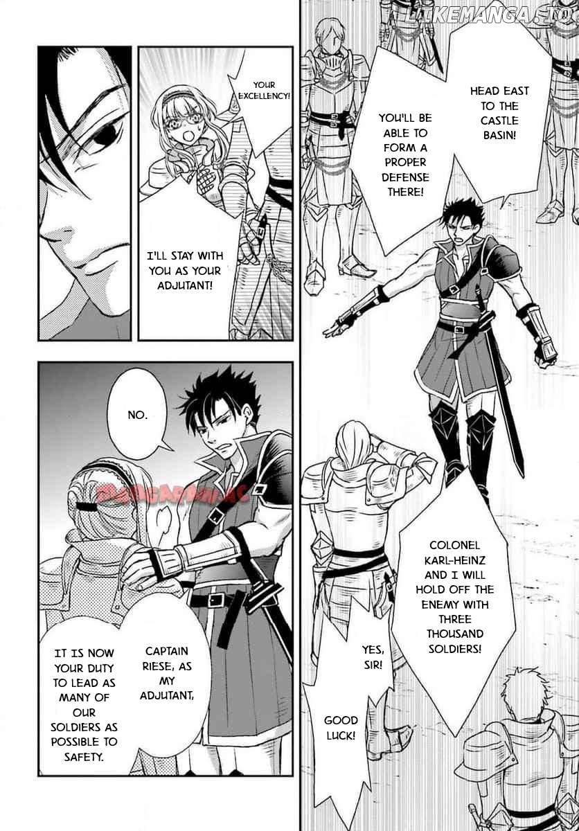 The Little Girl Raised by Death Hold the Sword of Death Tight Chapter 49 page 21 - 