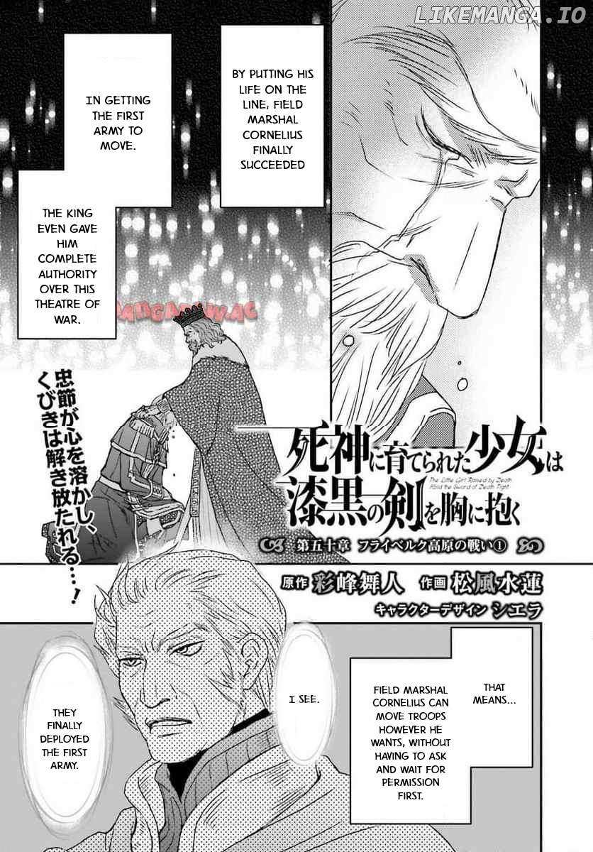 The Little Girl Raised by Death Hold the Sword of Death Tight Chapter 49 page 4 - 