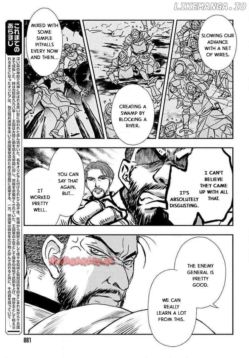 The Little Girl Raised by Death Hold the Sword of Death Tight Chapter 49 page 6 - 